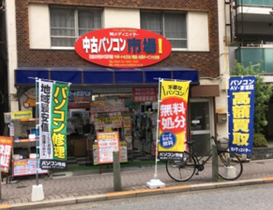 金町店