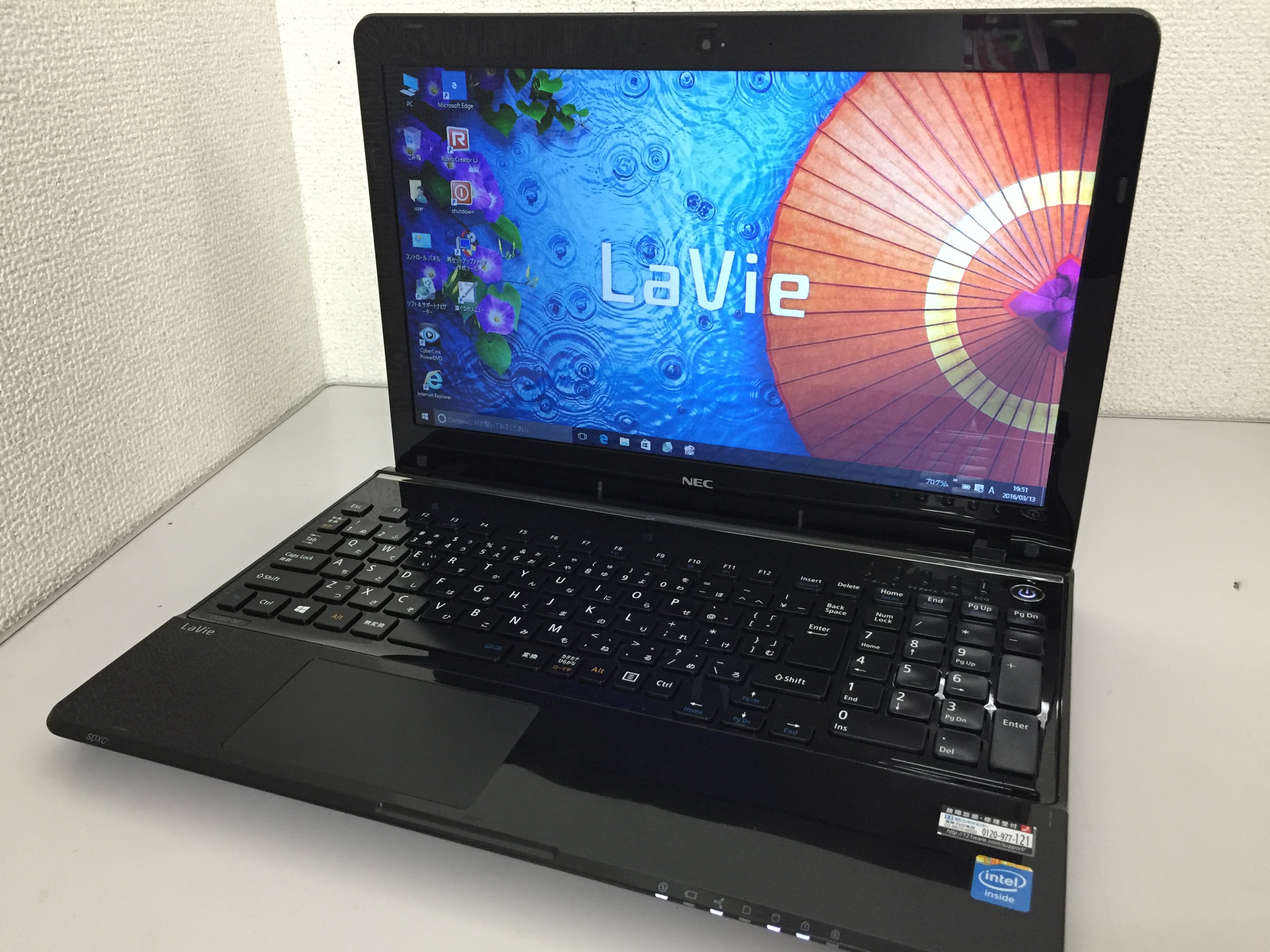 Office 2010付き NEC LaVie S  LS150DS1TWノートPC