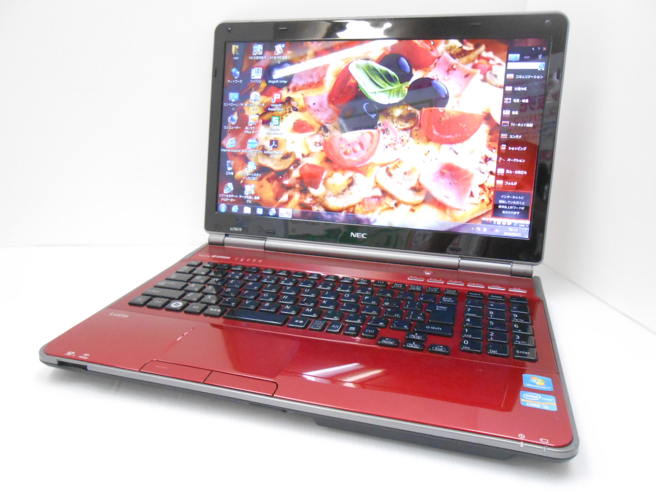 ★美品♣︎Windows11ノートパソコン★NEC LaVie LL750/D★