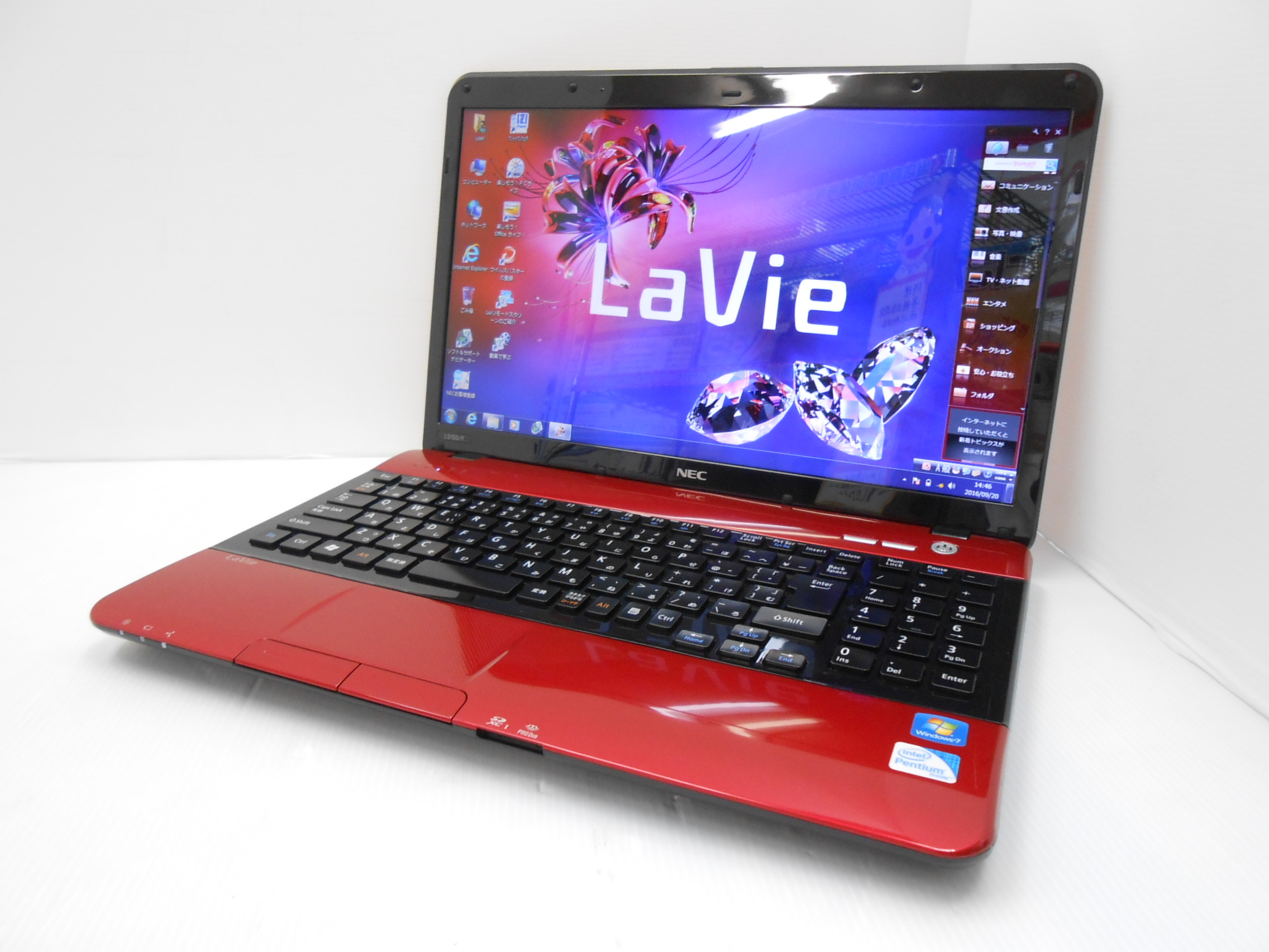 NEC LaVie LS150/F CPU:Pentium B950 2.10GHz/メモリ:4GB/HDD:640GB