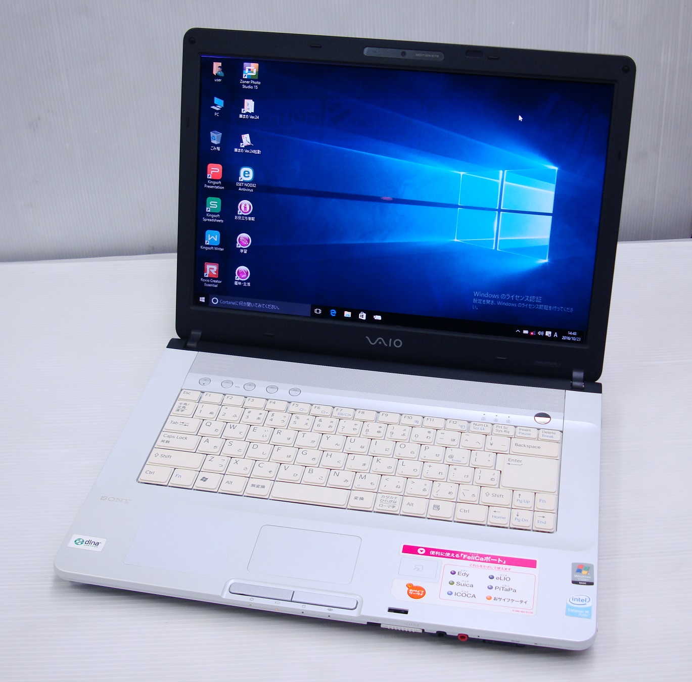 ◆超高速VAIO VJP132◆i7-5500U◆SSD128GB◆メモリ8GB