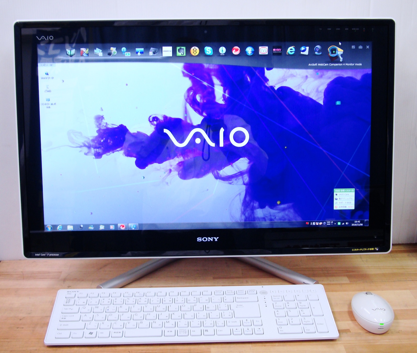 sony VAIO ボードPC PCG-21513N容量は2TB