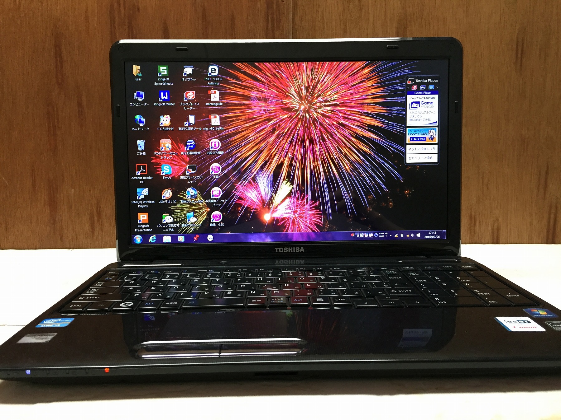 東芝 dynabook T451/46DB CPU:Intel Core i5 2430M 2.40GHz / メモリ