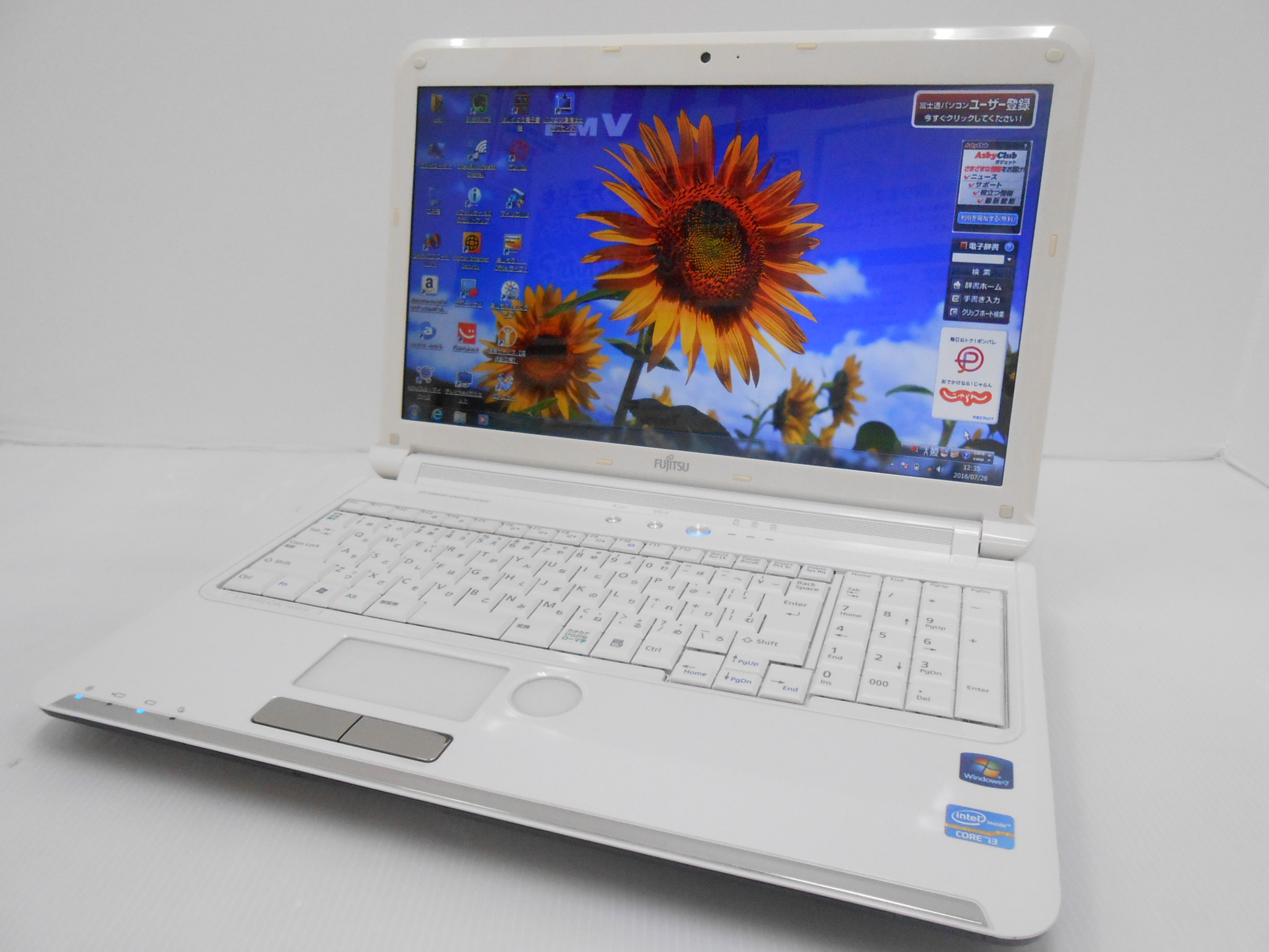 富士通 LIFEBOOK AH54/D CPU:Corei3 2310M 2.10GHz/メモリ:4GB/HDD