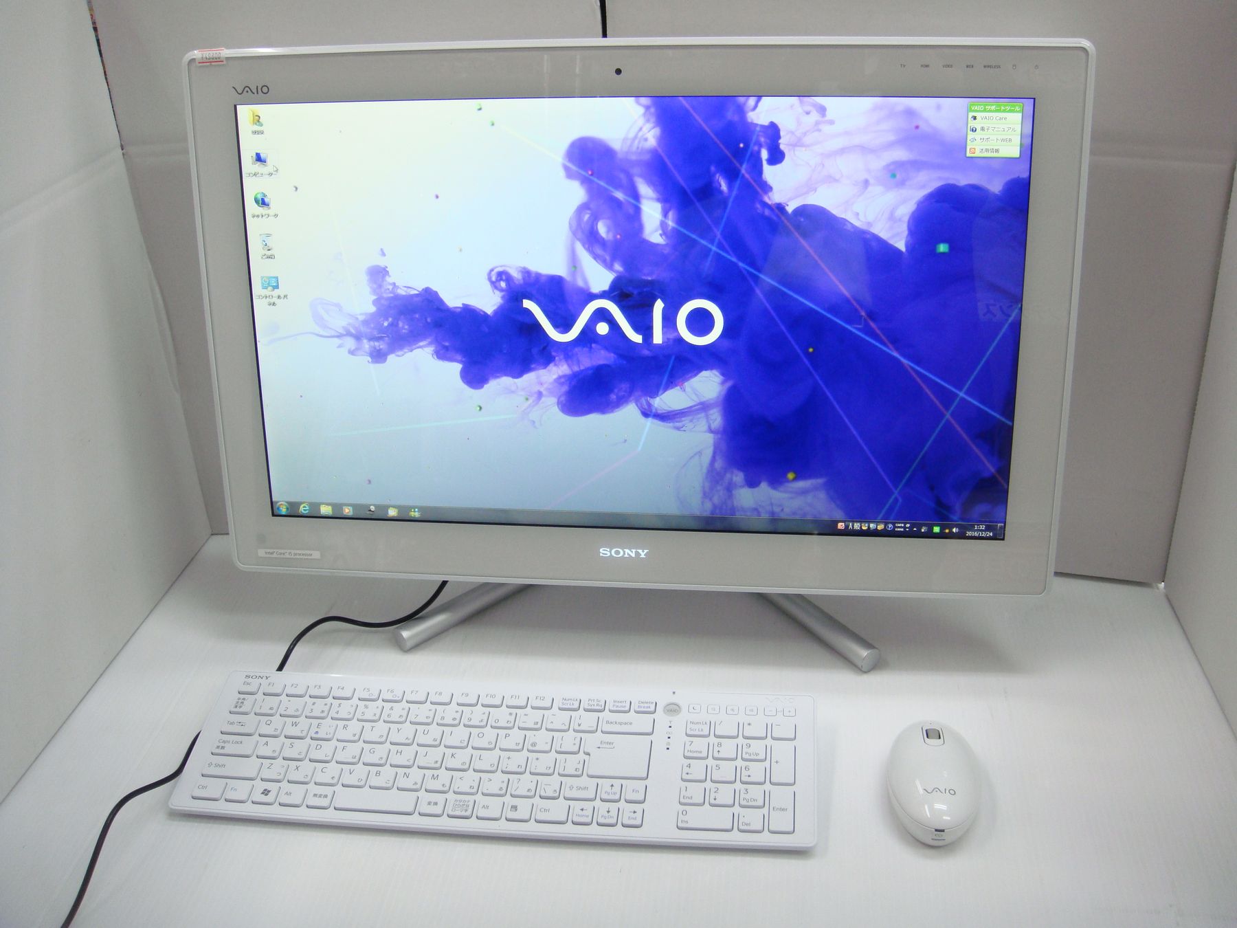 SONY VAIO VPCL247FJ CPU：Core i5-2450M 2.50GHz /メモリ：4GB /HDD