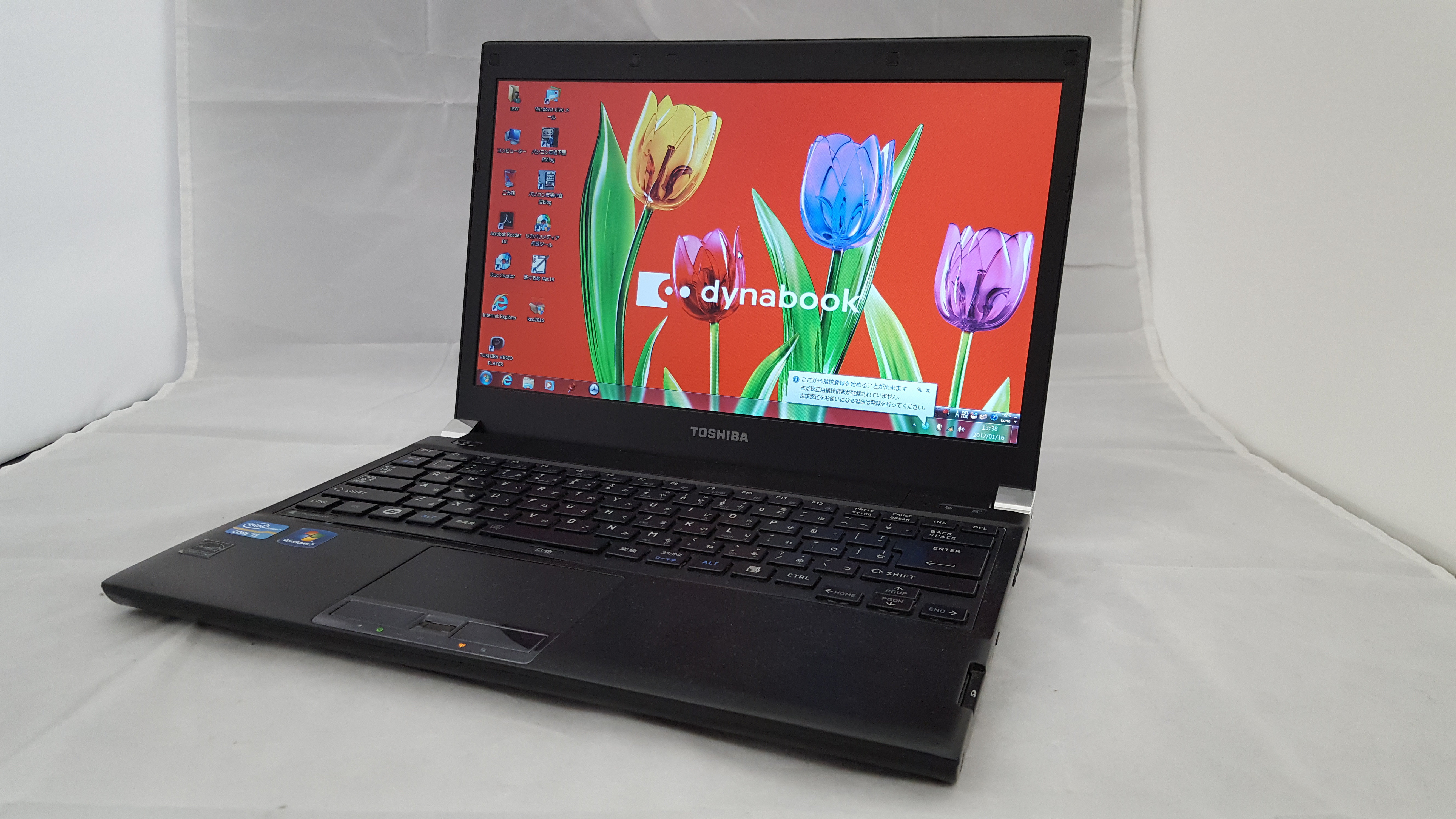 東芝 dynabook R731/E CPU:Core i5 2520M 2.5GHz / メモリ：4GB / HDD : 250GB