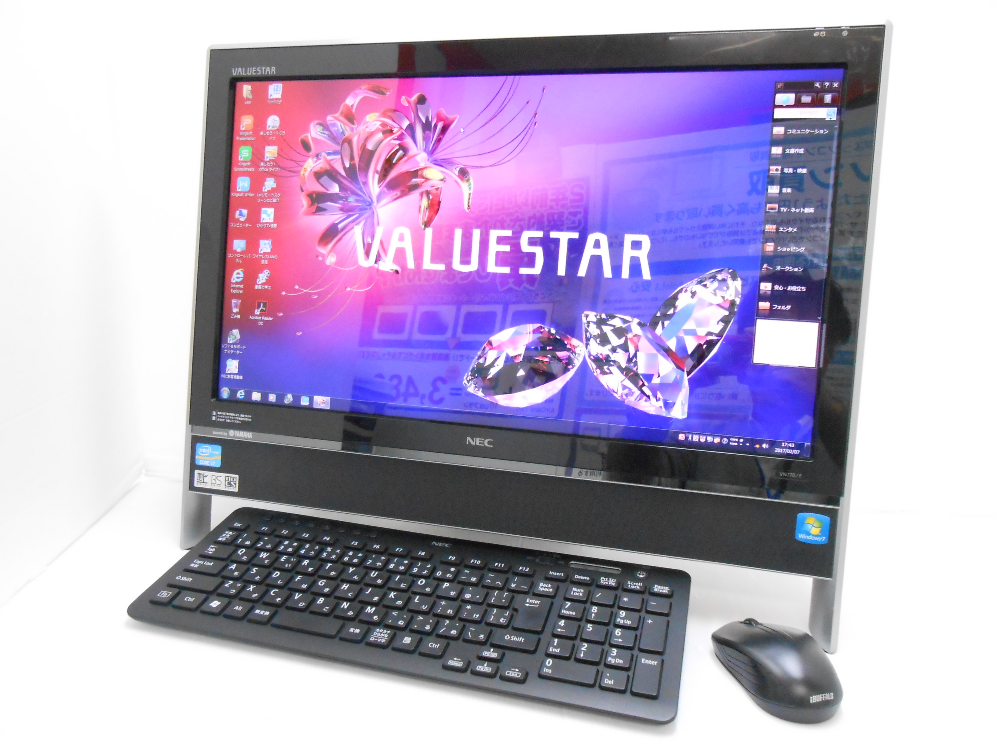 NEC VALUESTAR PC-VN770FS6B CPU:Corei7 2670QM 2.20GHz/メモリ:8GB