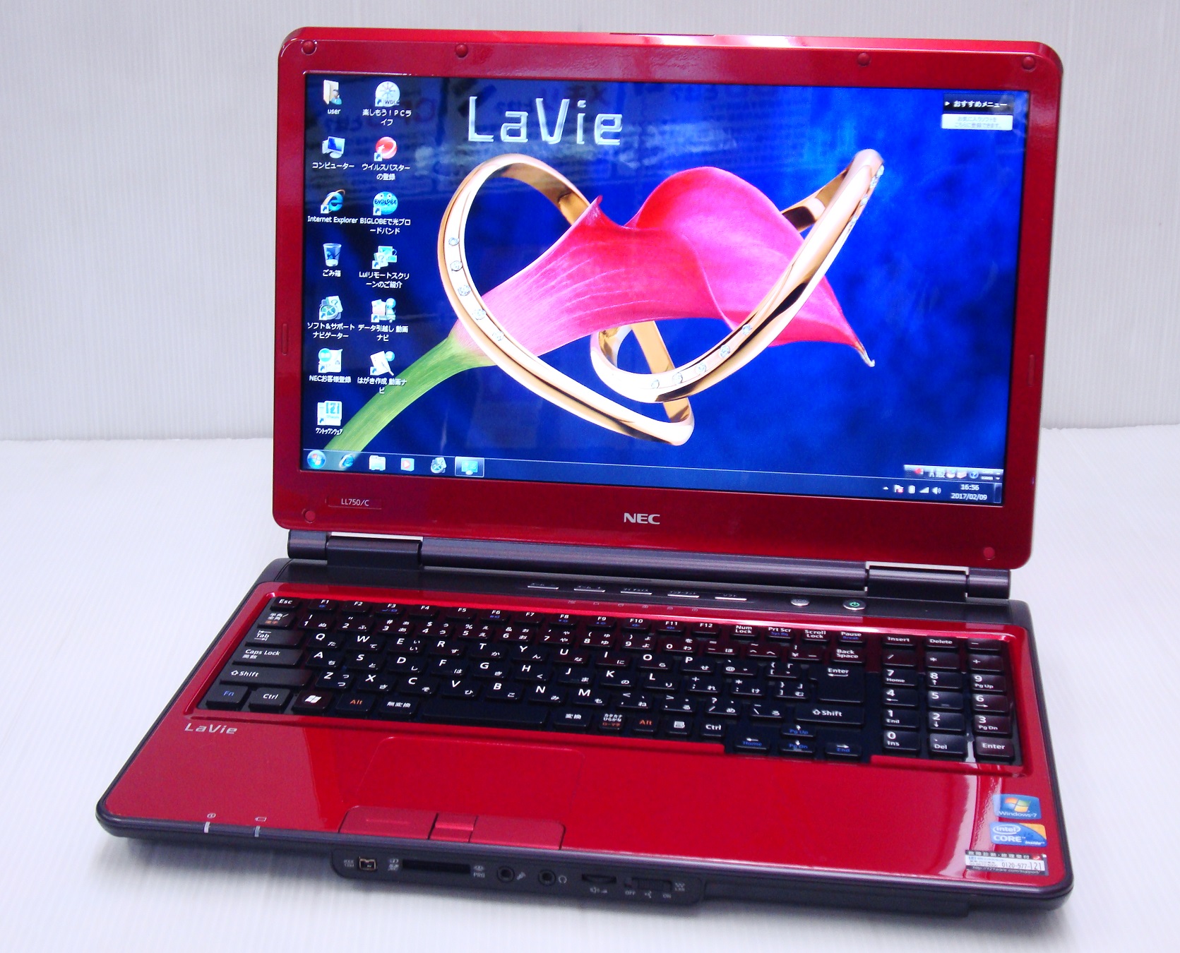 NEC LaVie PC-LL750CS3 CPU:Corei5 460M 2.53GHz / メモリ:4GB / HDD