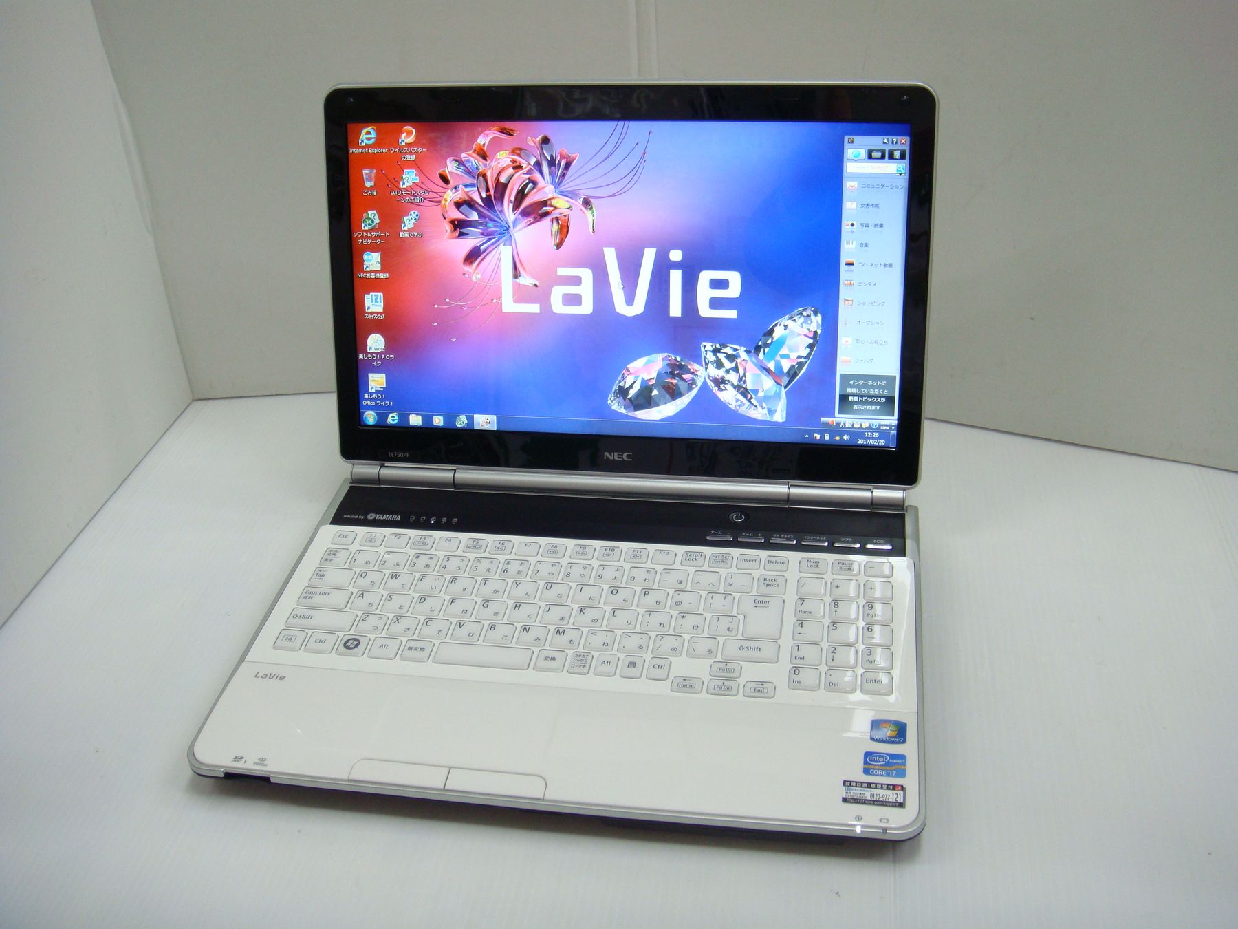 NEC Lavie LL750/F CPU： Core i7-2670QM 2.20GHz /メモリ：8GB /HDD 