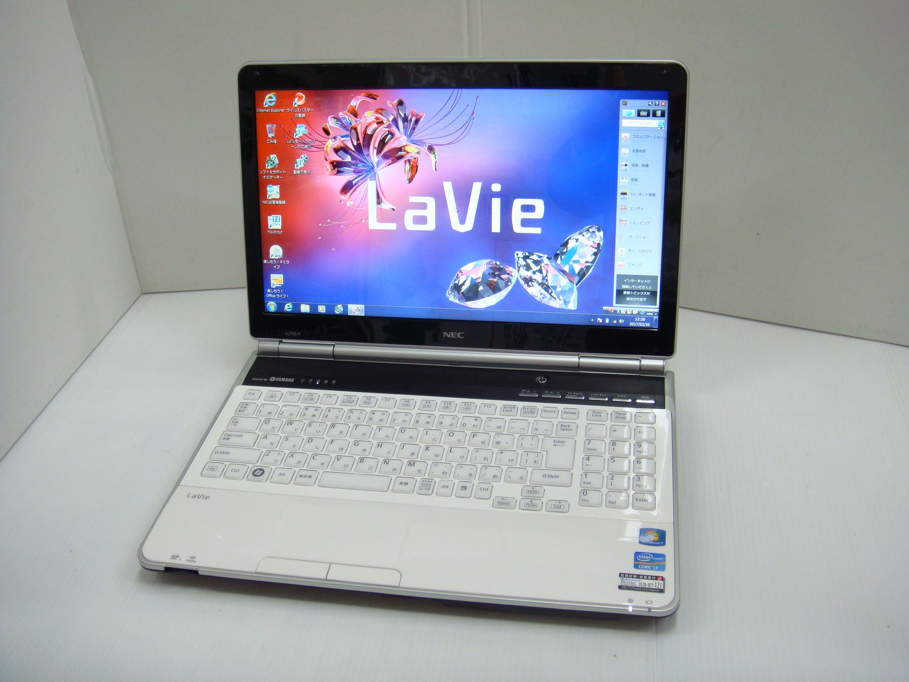 NEC LaVie LL750/F i7-2670/SSD128GB/メモリ8Gストレージ