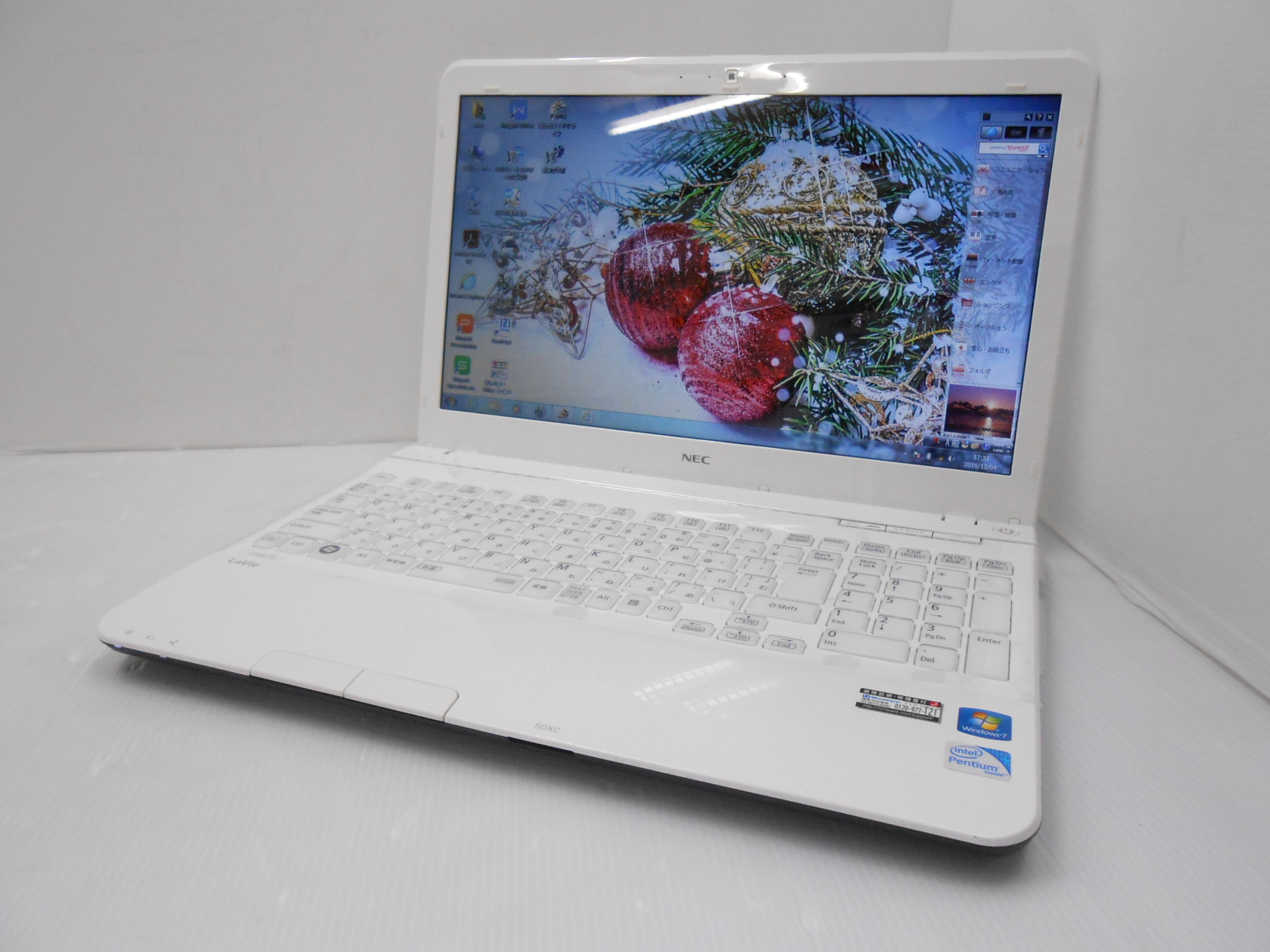 中古ノートパソコン Windows10 office ていたし NEC LS150/F Pentium B950/大容量HDD640GB/4GB/