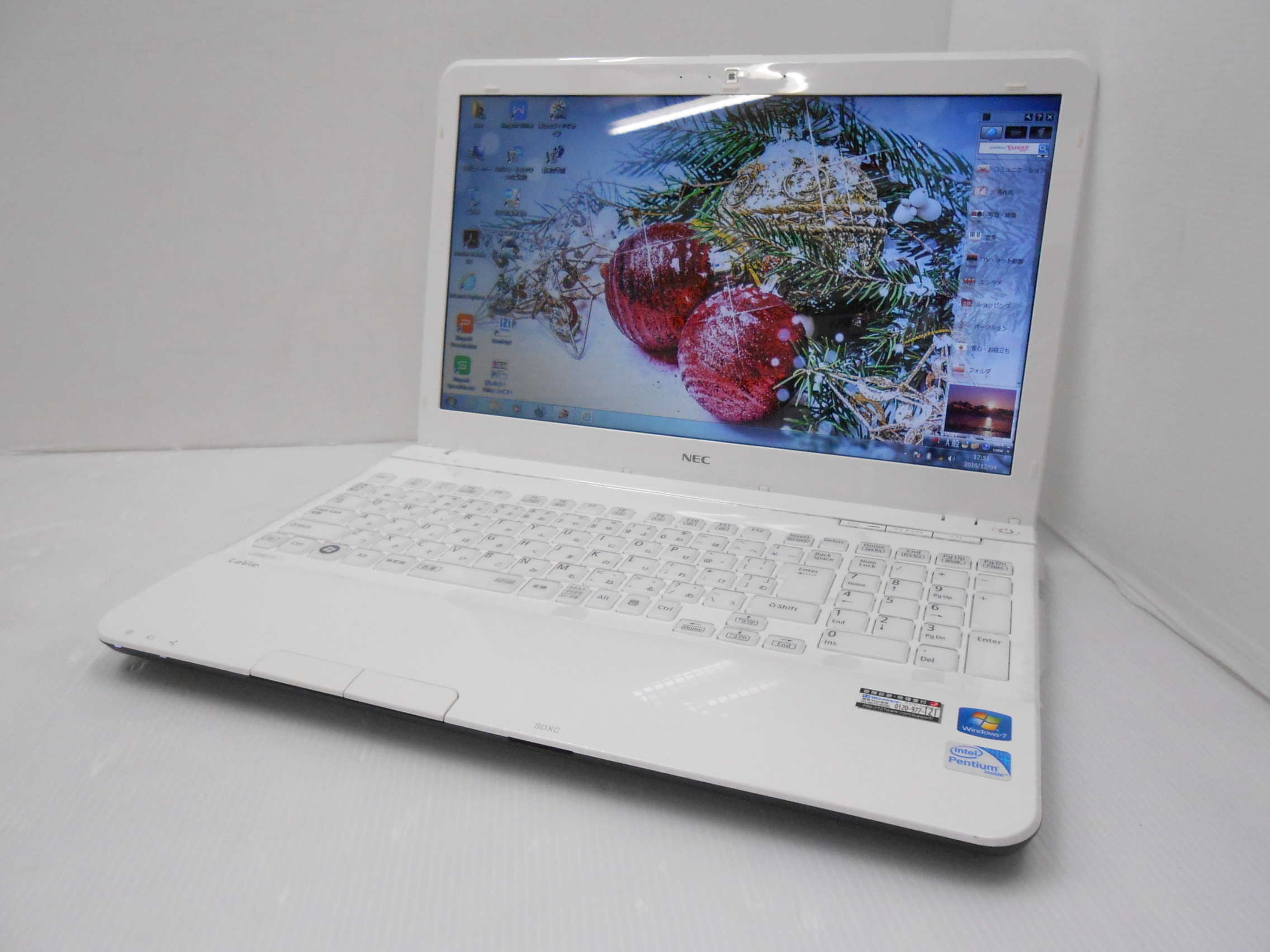 NEC PC-LS150/H Windows 11 Office