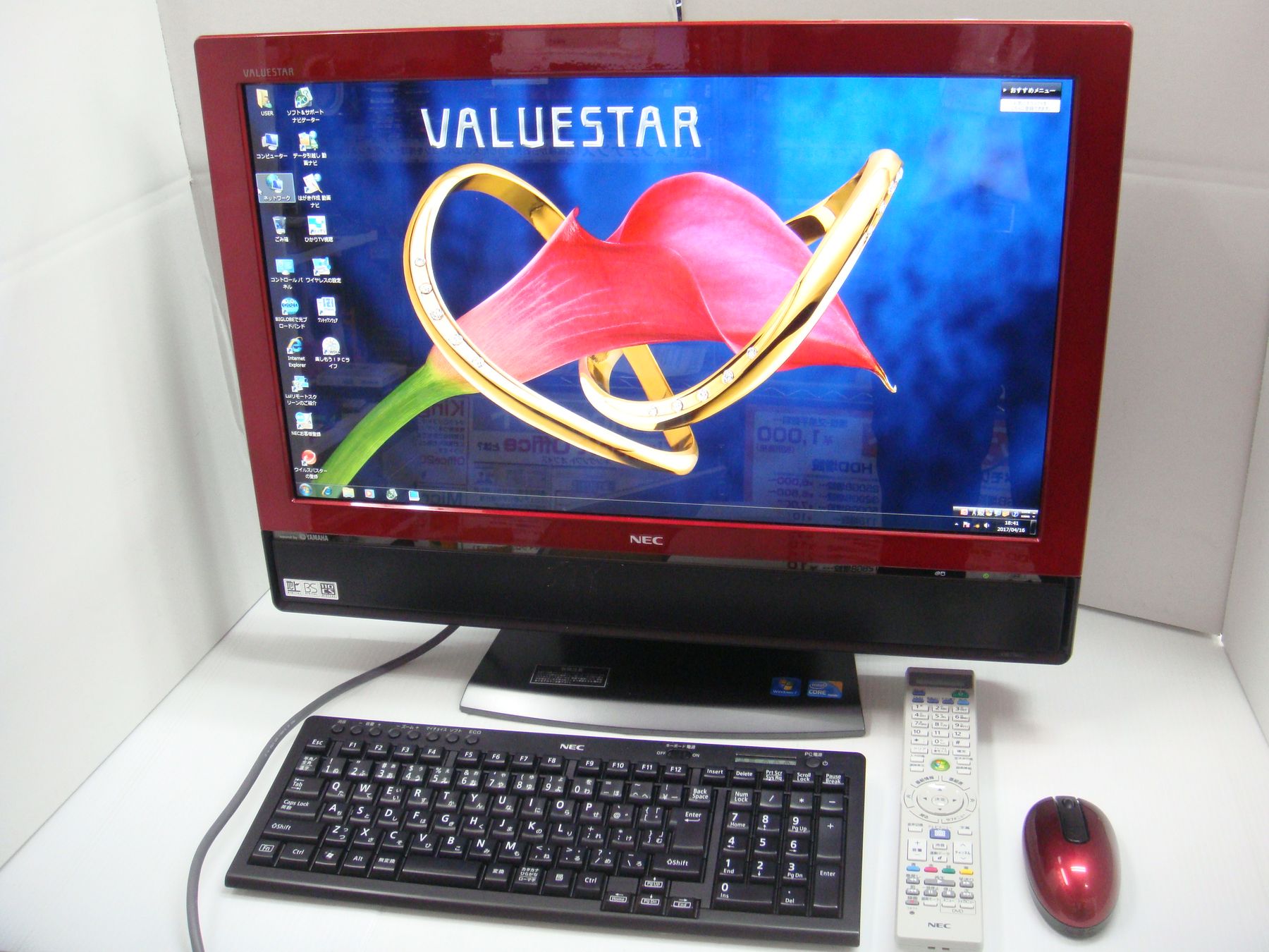 NEC PC-VW770CS6R CPU：Core i5-M460 2.53GHz/メモリ：4GB / HDD：1TB