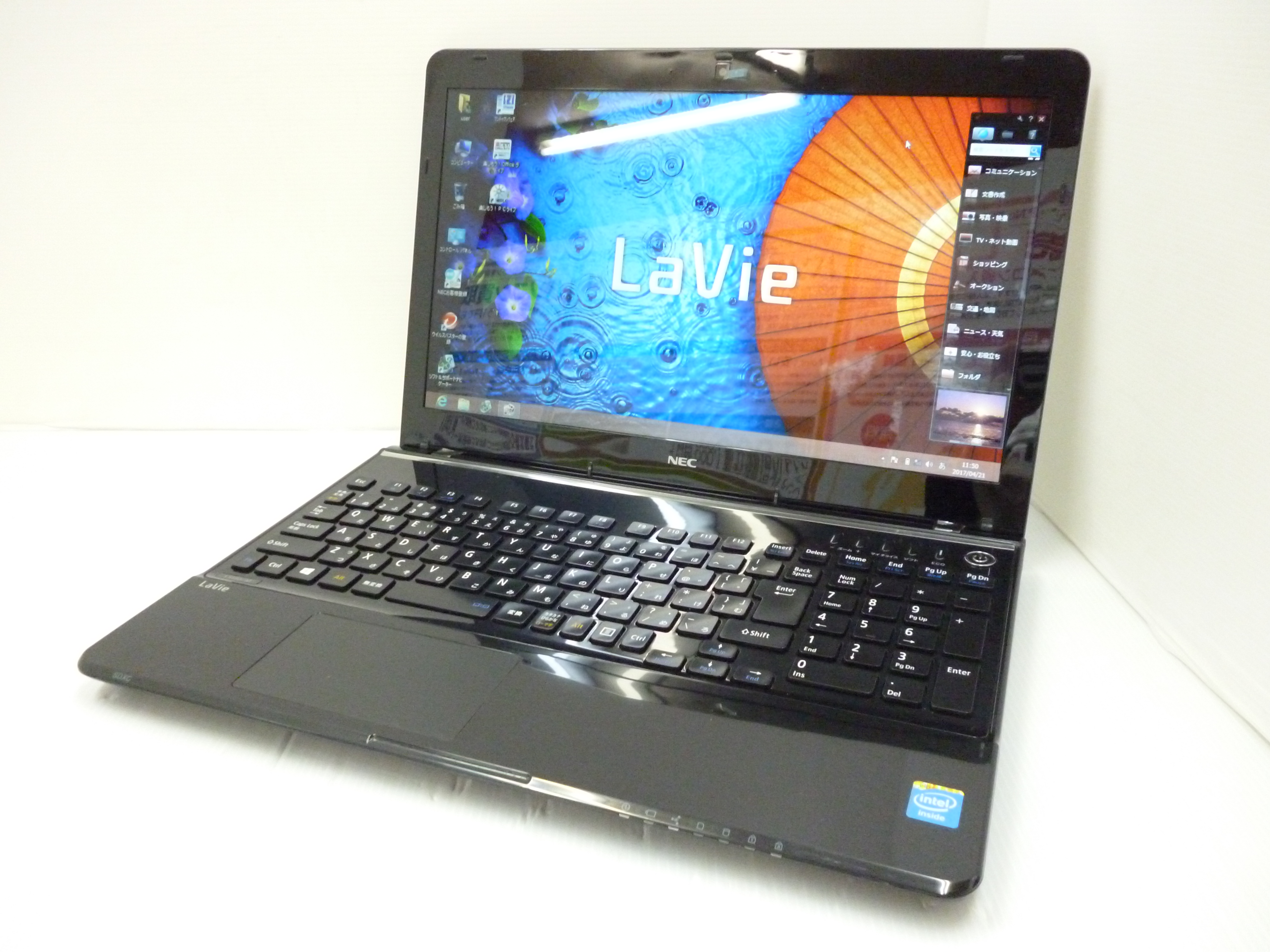 NEC LaVie S PC-LS150MSB メモリ8GB