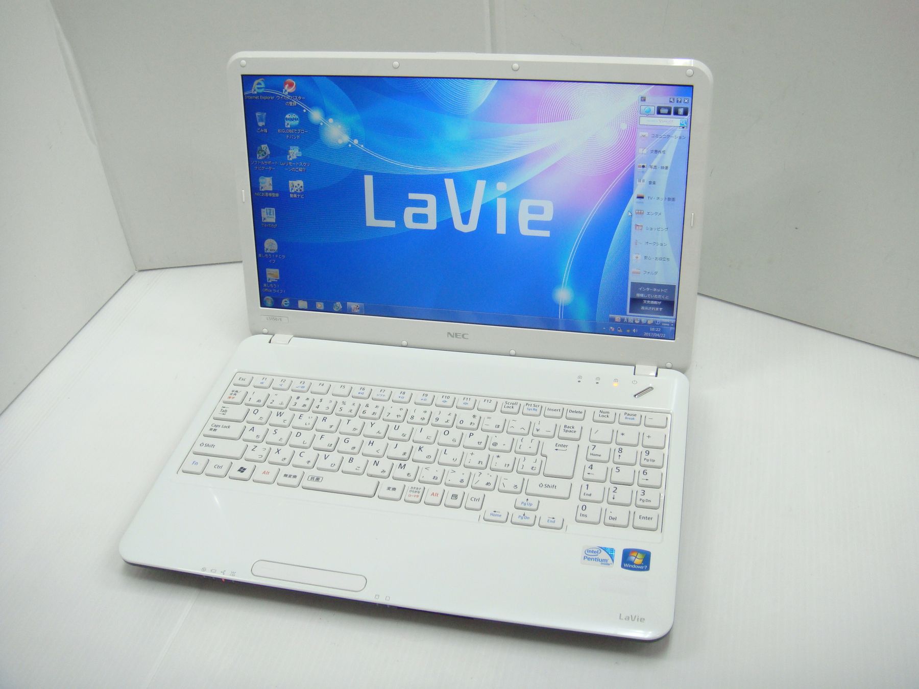 NEC Lavie LS150/E ：無線LAN /OS：Windows７ Home 64bit /WPS Office