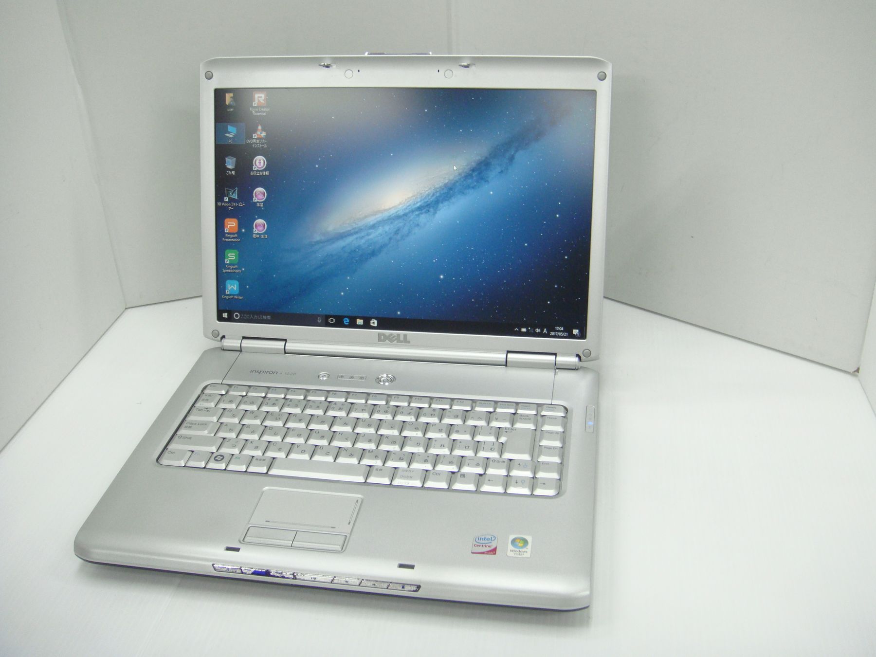 DELL Inspiron 1520 CPU：(Core 2 Duo-T7250 2.00GHz/メモリ：2GB