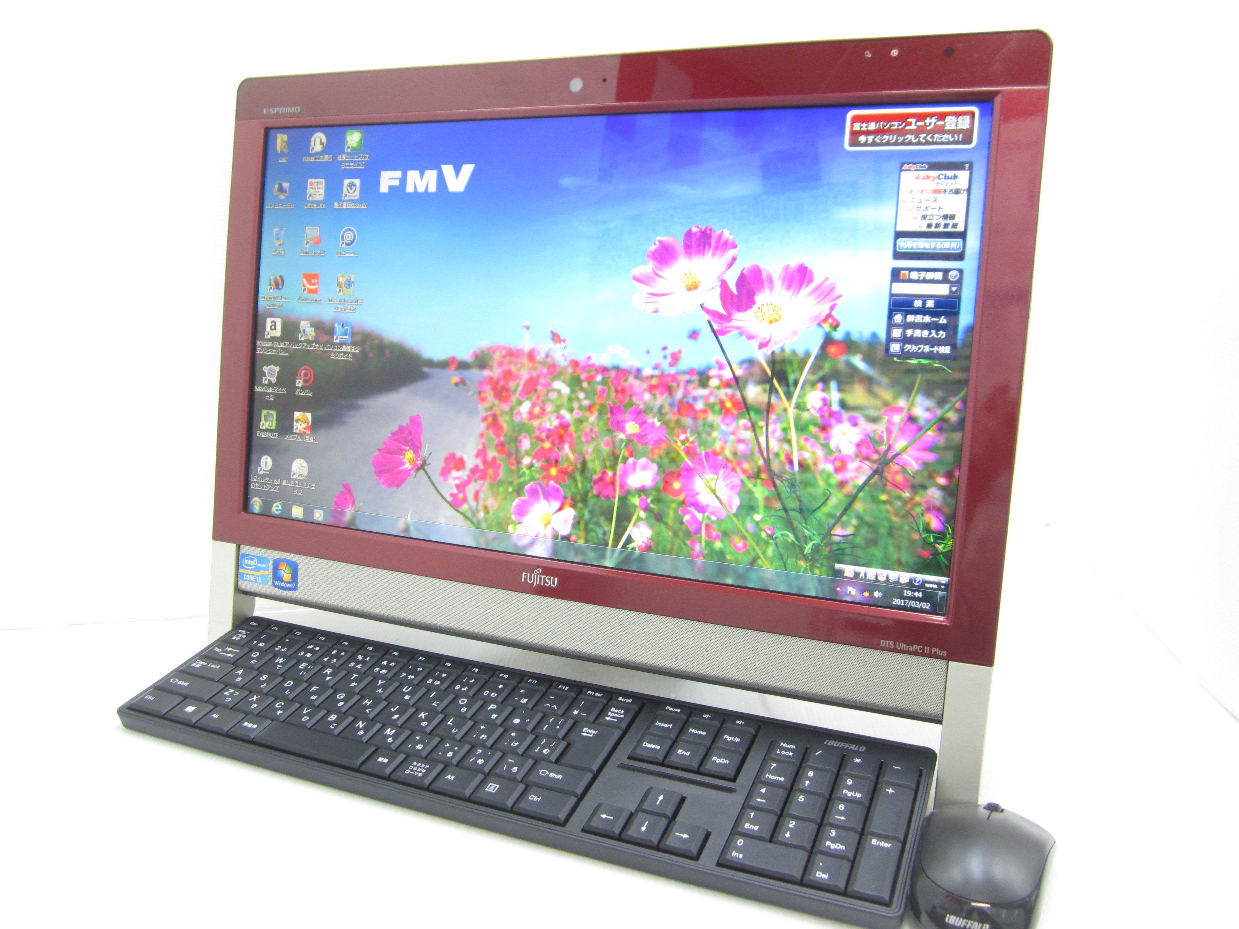 一体型デスクトップPC　FUJITSU FMV FH56/DD