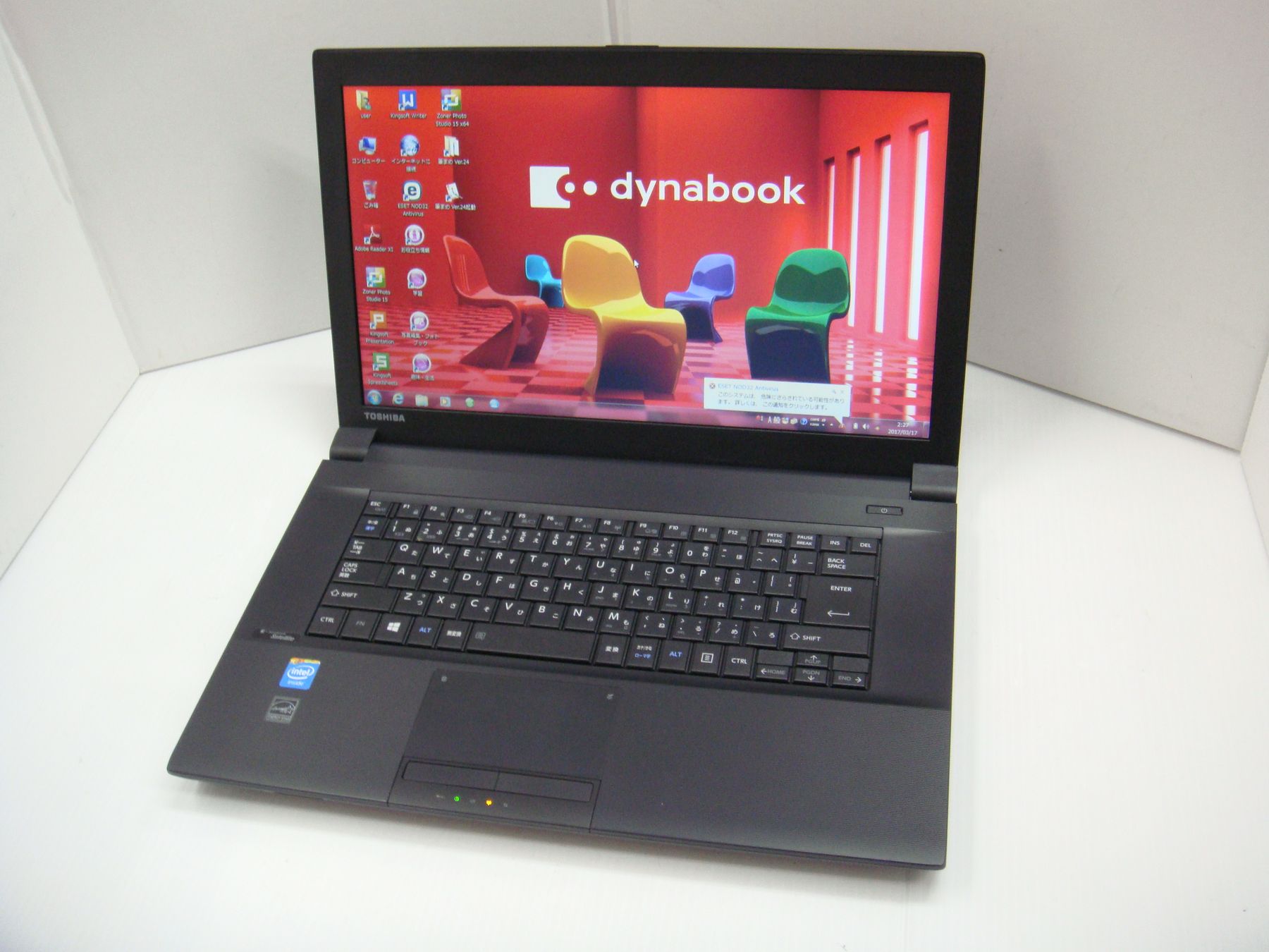 東芝 dynaBook Satellite B453/J CPU：Celeron-1005M 1.90GHz/メモリ ...