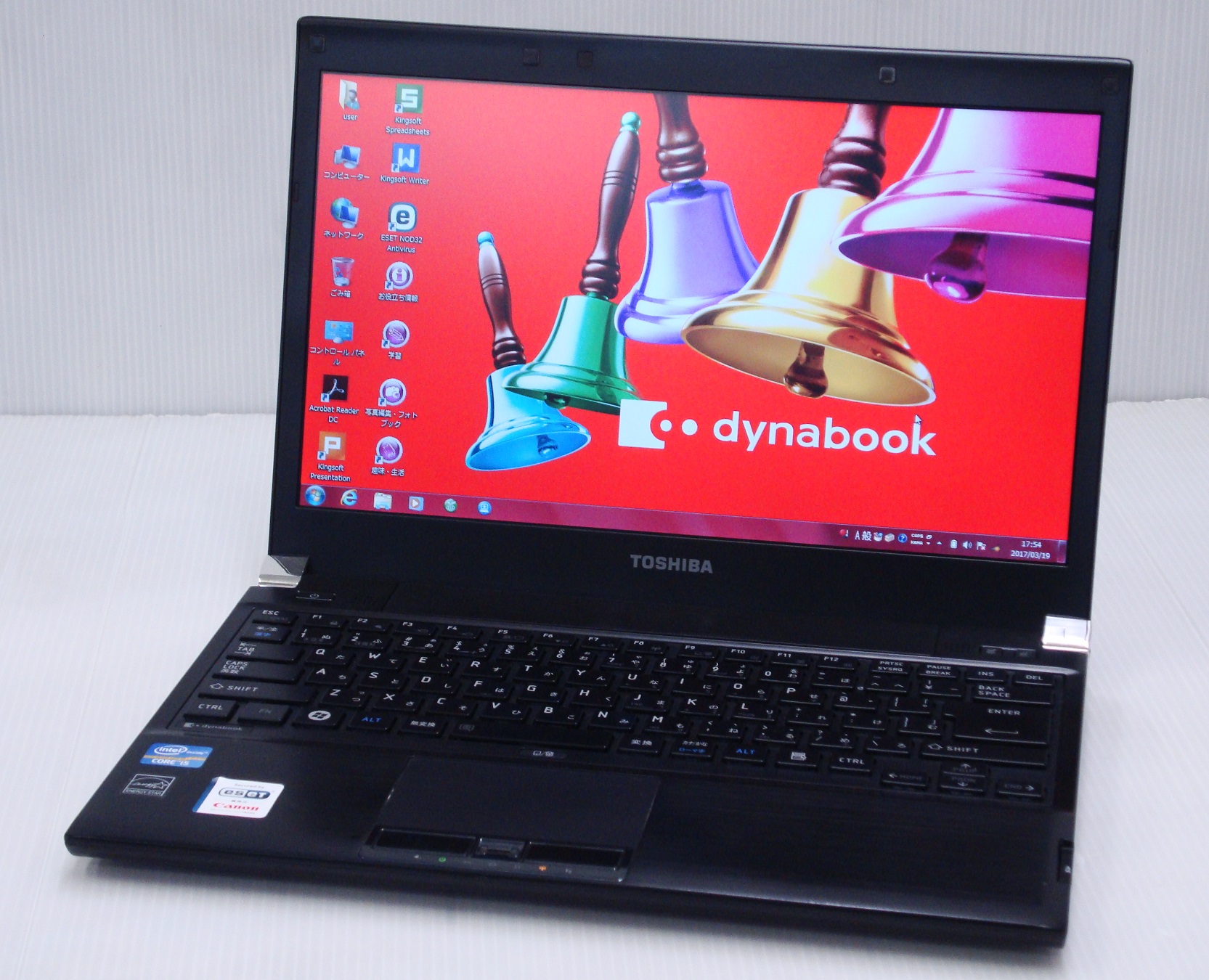 東芝 dynabook R731/C CPU:Corei5 2520M 2.50GHz / メモリ:4GB / HDD ...