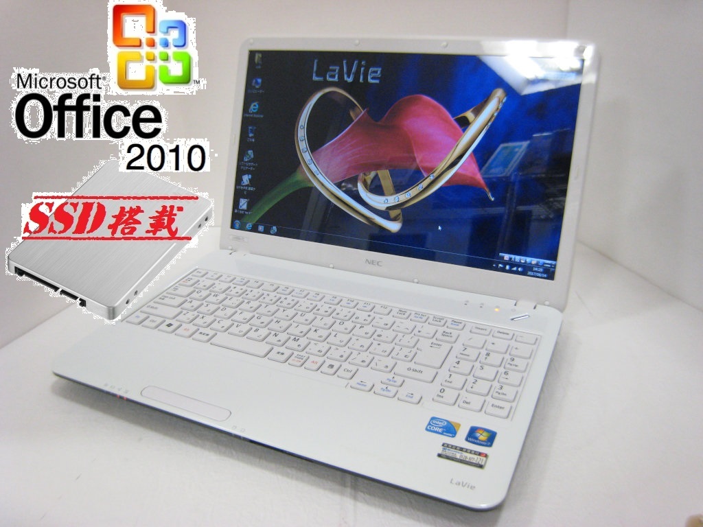 NEC LaVie S LS550/C Core i5 M460 2.53GHz / メモリ:4GB / SSD:250GB ...