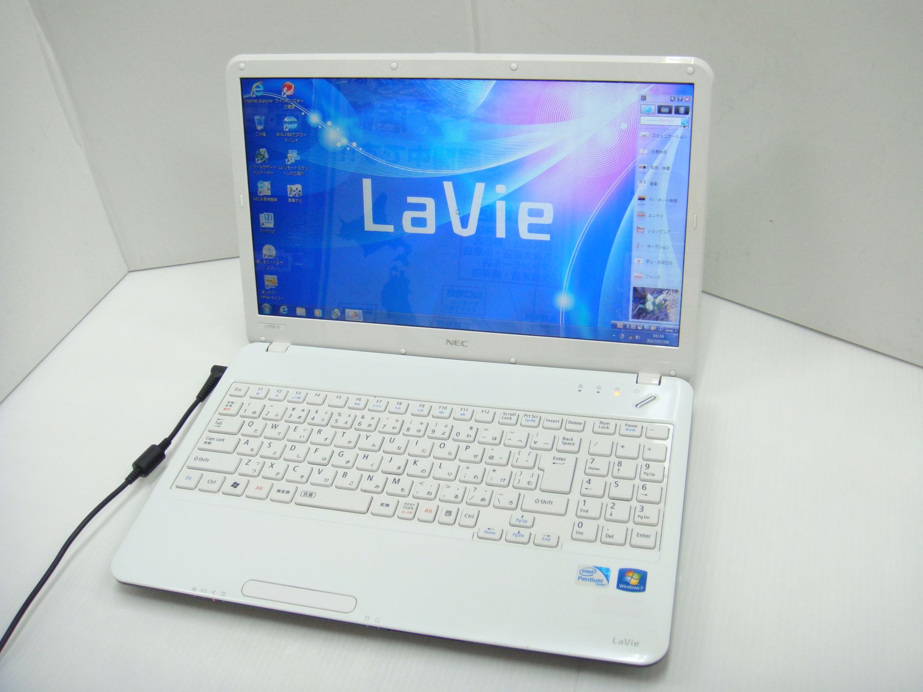NEC Lavie LS150/E CPU：(Pentium-P6200 2.13GHz/ メモリ：4GB / HDD 