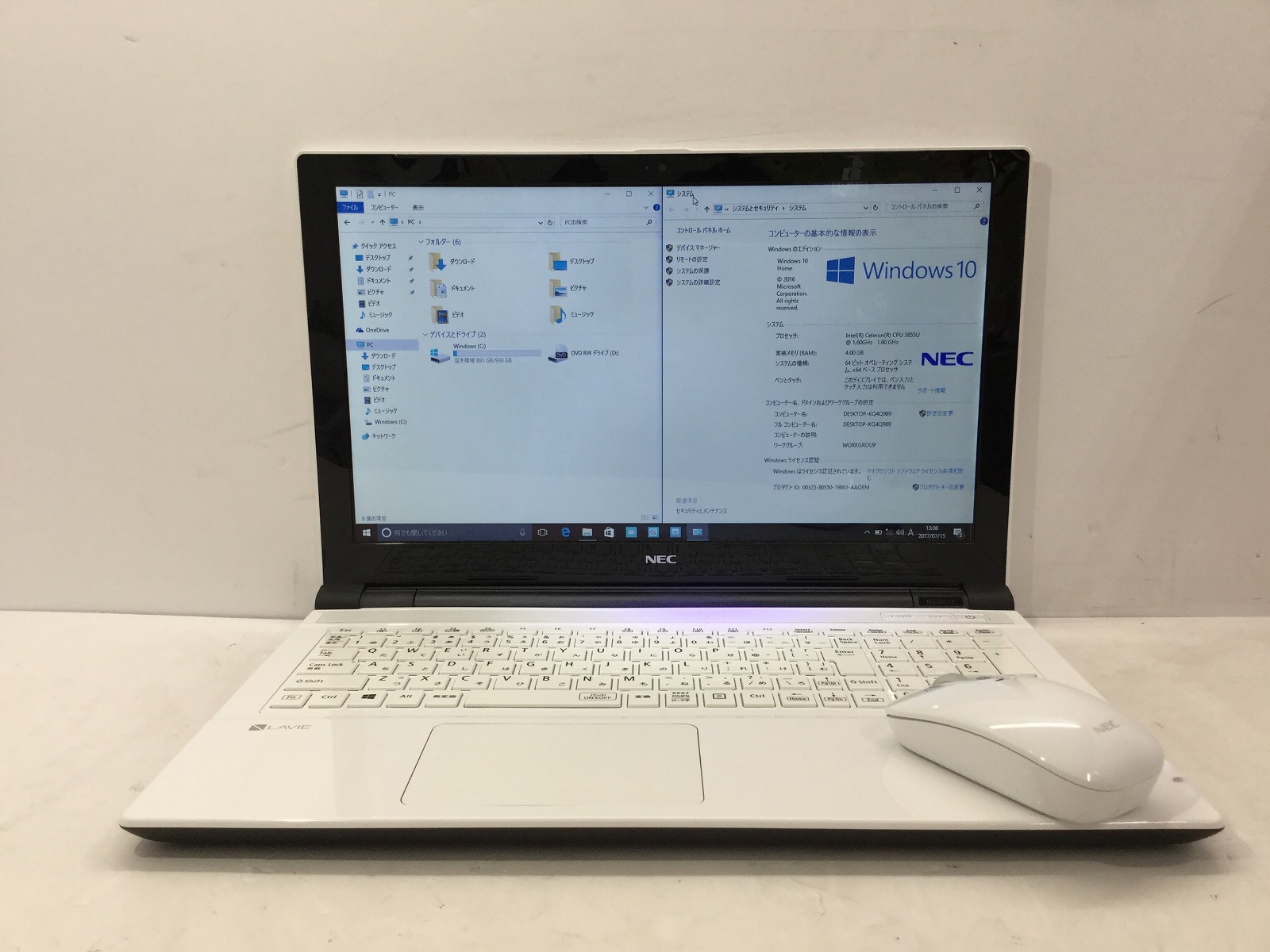 Nec Lavie Ns150 Faw Nec Nec Lavie Ns150 Faw 中古ノートパソコンが激安販売中 中古パソコン市場