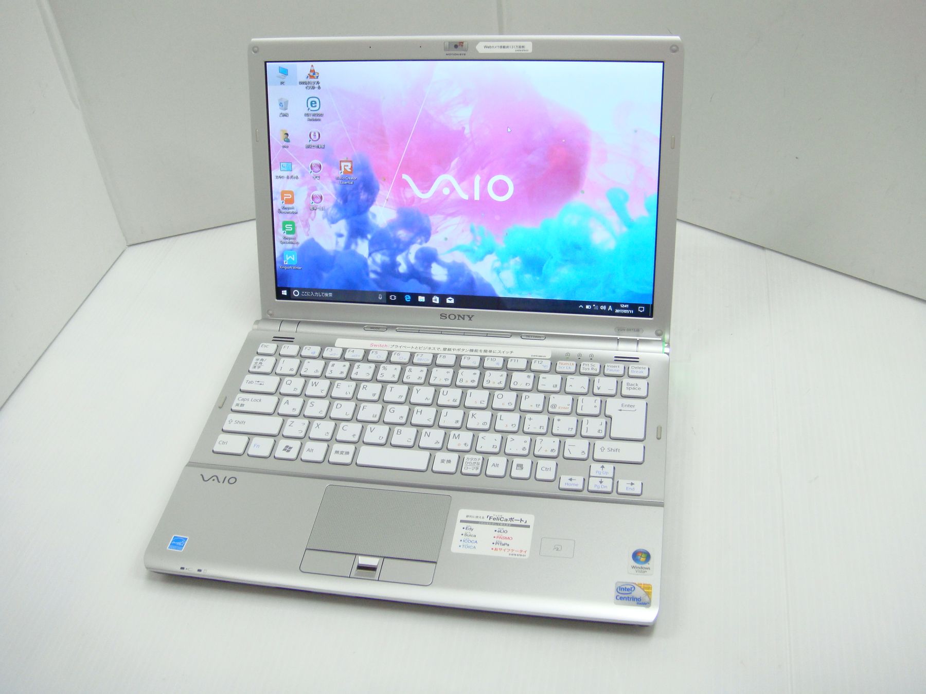 SONY VAIO VGN-SR73JB CPU：(Core 2 Duo-P8600 2.40GHz/ メモリ：4GB / HDD：320GB