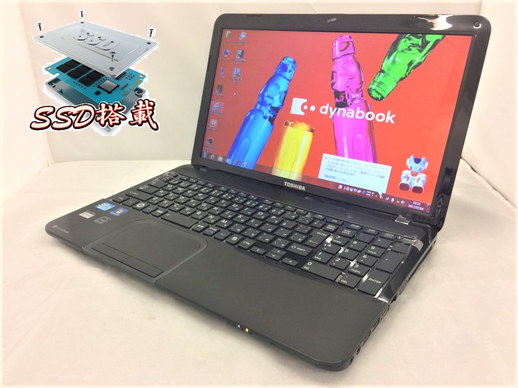 dynabook   T552/58FB　(型番:PT55258FBFB)