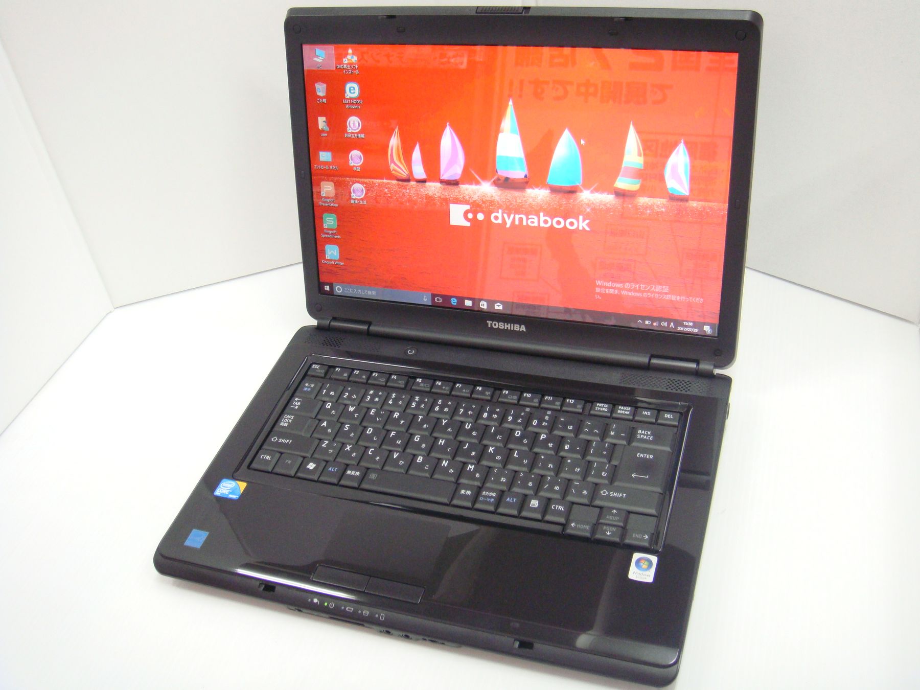 東芝 dynabook EX33/J DVD office2016 win10