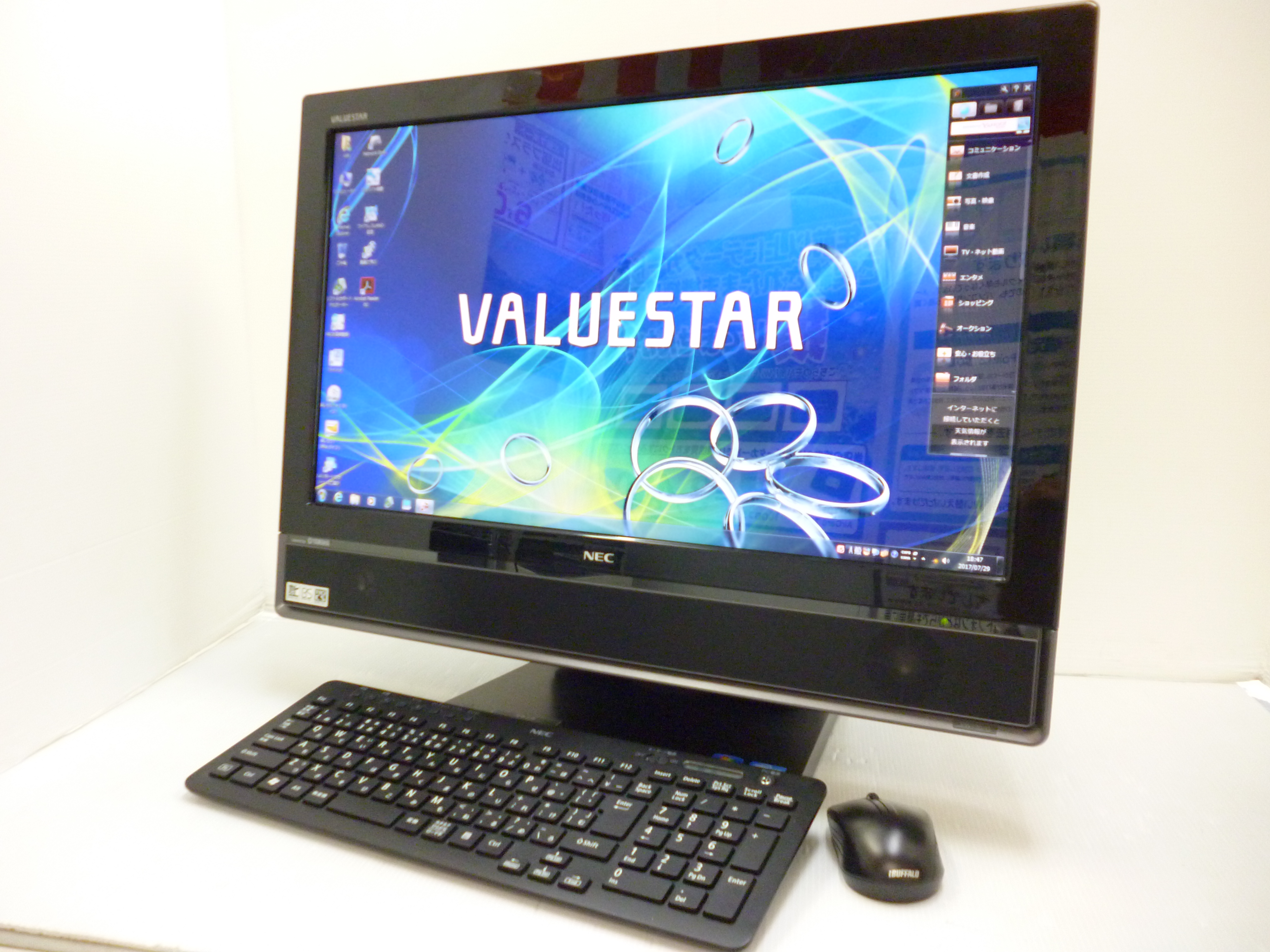 NEC VALUESTAR VW770/G CPU:Corei7 2670QM 2.20GHz/メモリ:8GB/HDD