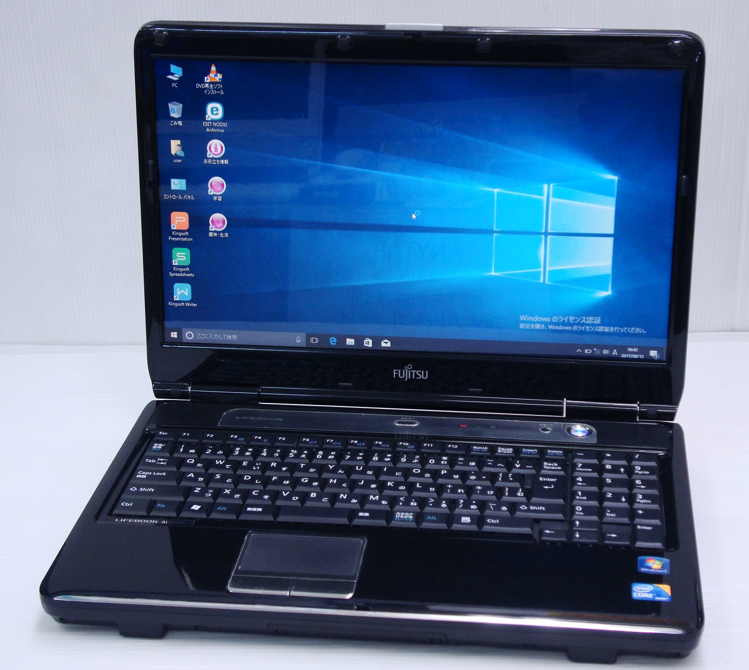 ★新品SSD★ 富士通 LIFEBOOK AH45/R ブルーレイ Office