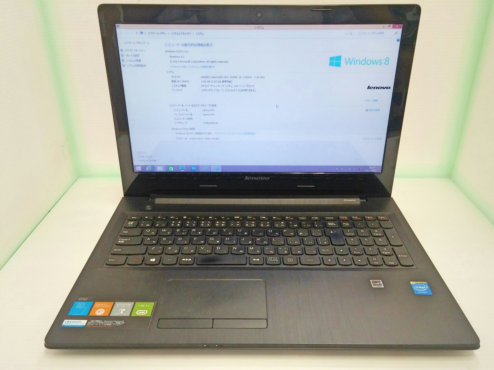 Lenovoノートパソコン本体　G50-30