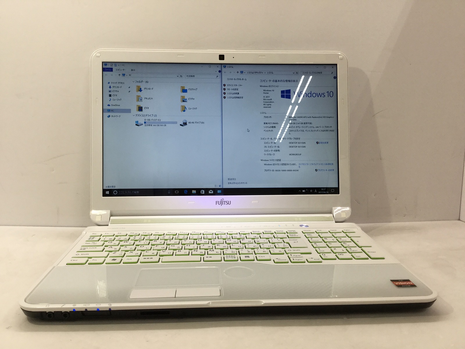 LIFEBOOK AH53/G 富士通 LIFEBOOK AH53/G 中古ノートパソコンが激安