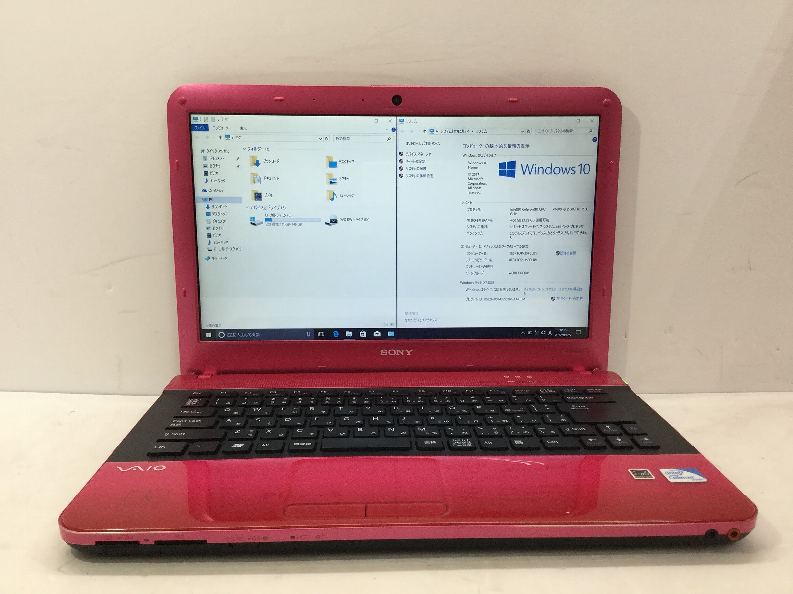 SONY VAIO ノートパソコン　PCG-61311N ソニー