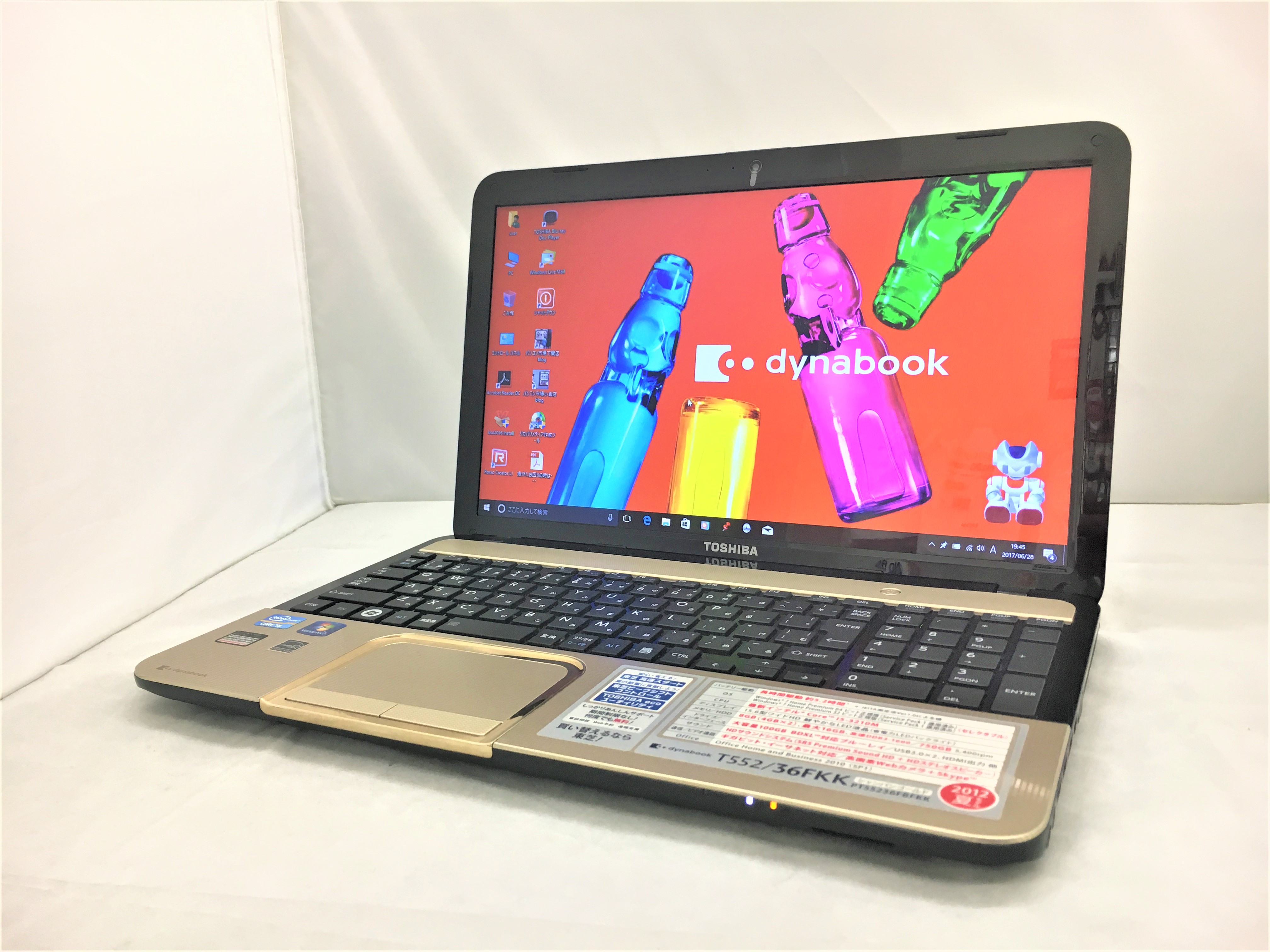 東芝 dynabook T552/36FKK CPU:Core i5 3210M / 2.5GHz /ﾒﾓﾘ: 8GB ...