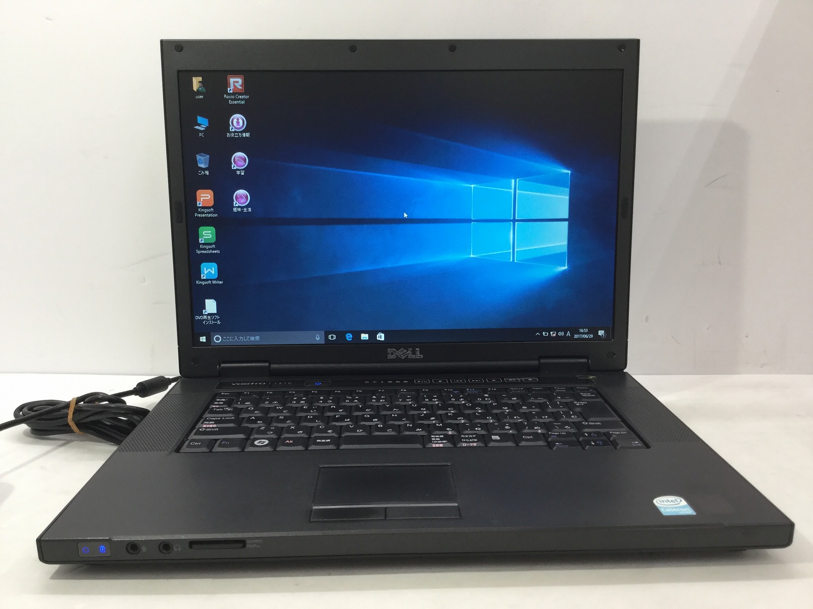 デル ノートパソコン❷ DELL Vostro1510　ジャンク　HDDなし