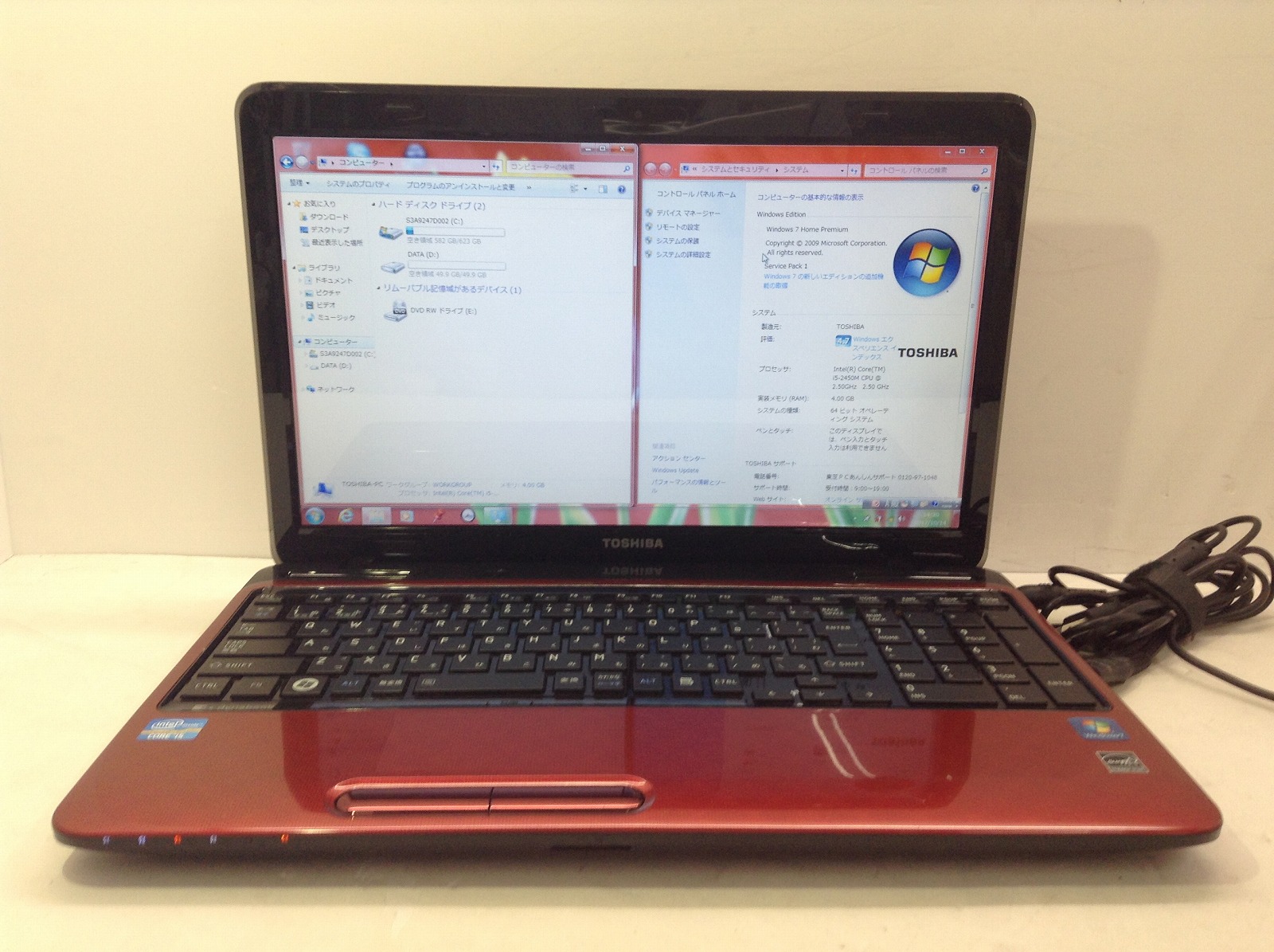 dynabook T451/46ER 東芝 dynabook T451/46ER 中古ノートパソコンが