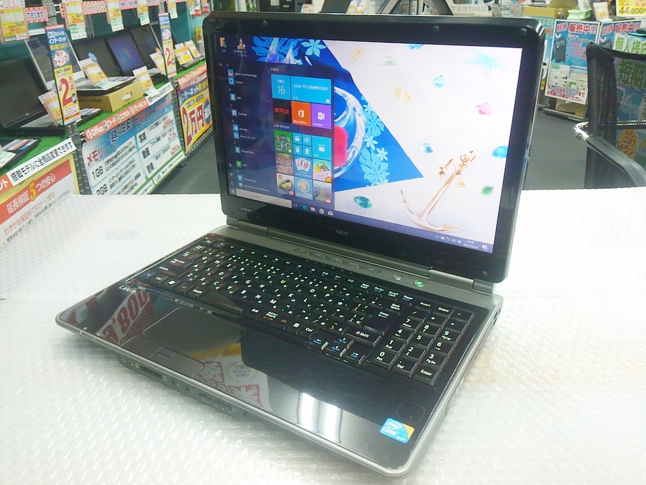 NEC Lavie LL550/W (Core i3 2.13GHz/4GB/500GB) 中古ノート