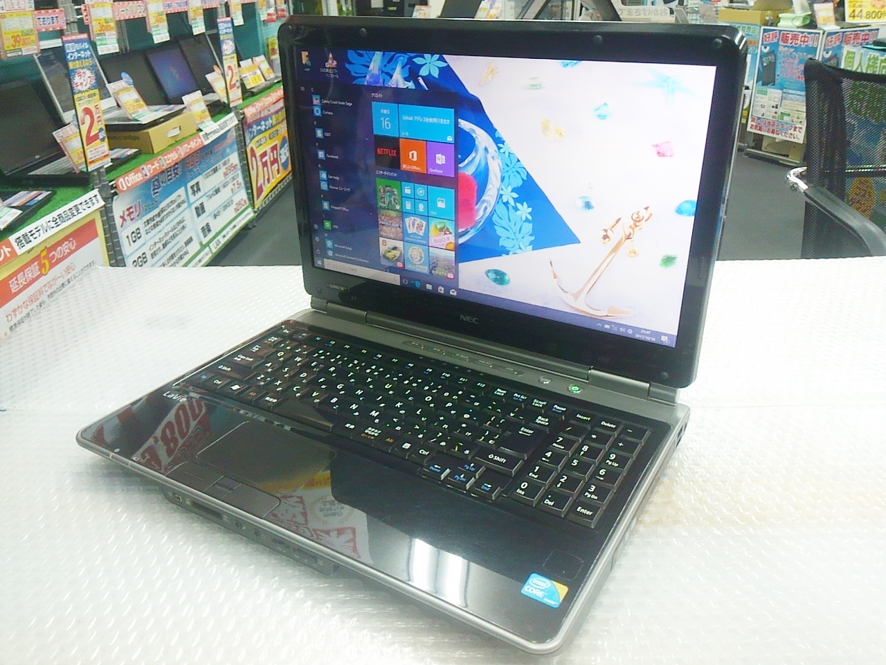 PC-LL750FS6W LaVie L g6bh9ry