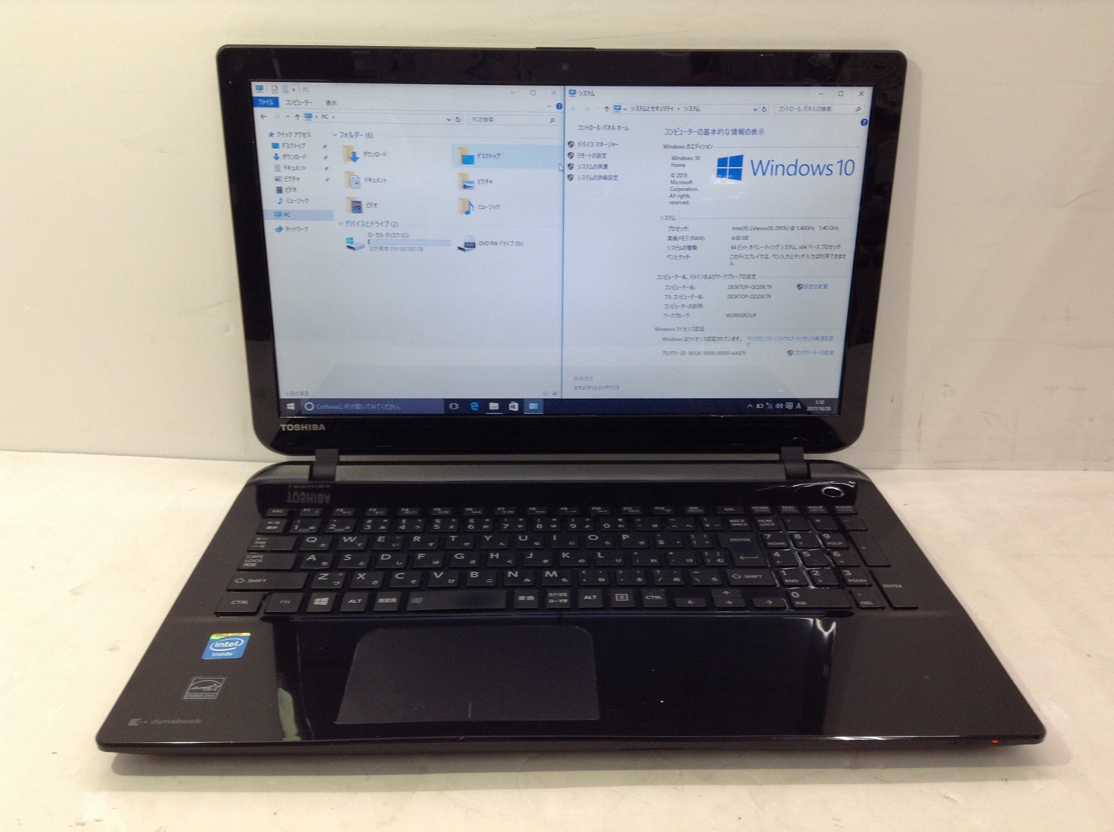 dynabook BX/57MB 東芝 dynabook BX/57MB 中古ノートパソコンが激安
