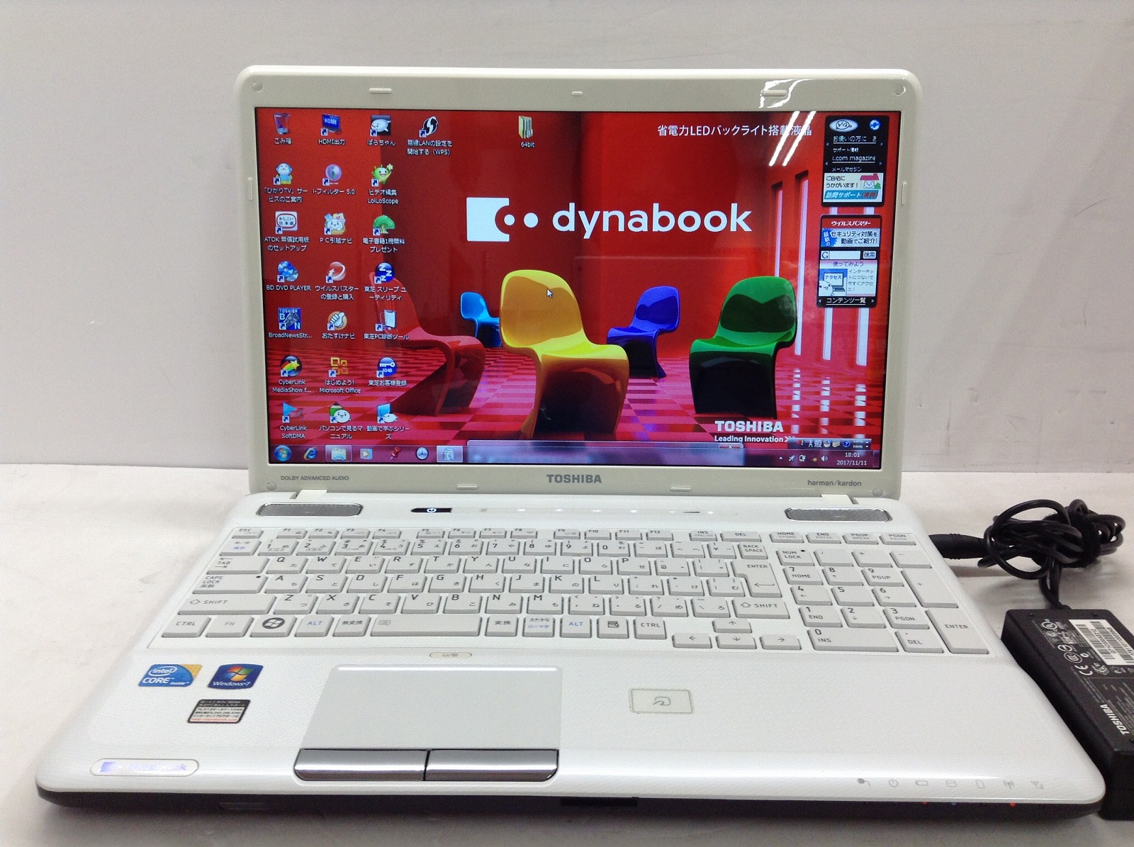 dynabook TX/77MWHK 東芝 dynabook TX/77MWHK 中古ノートパソコンが ...