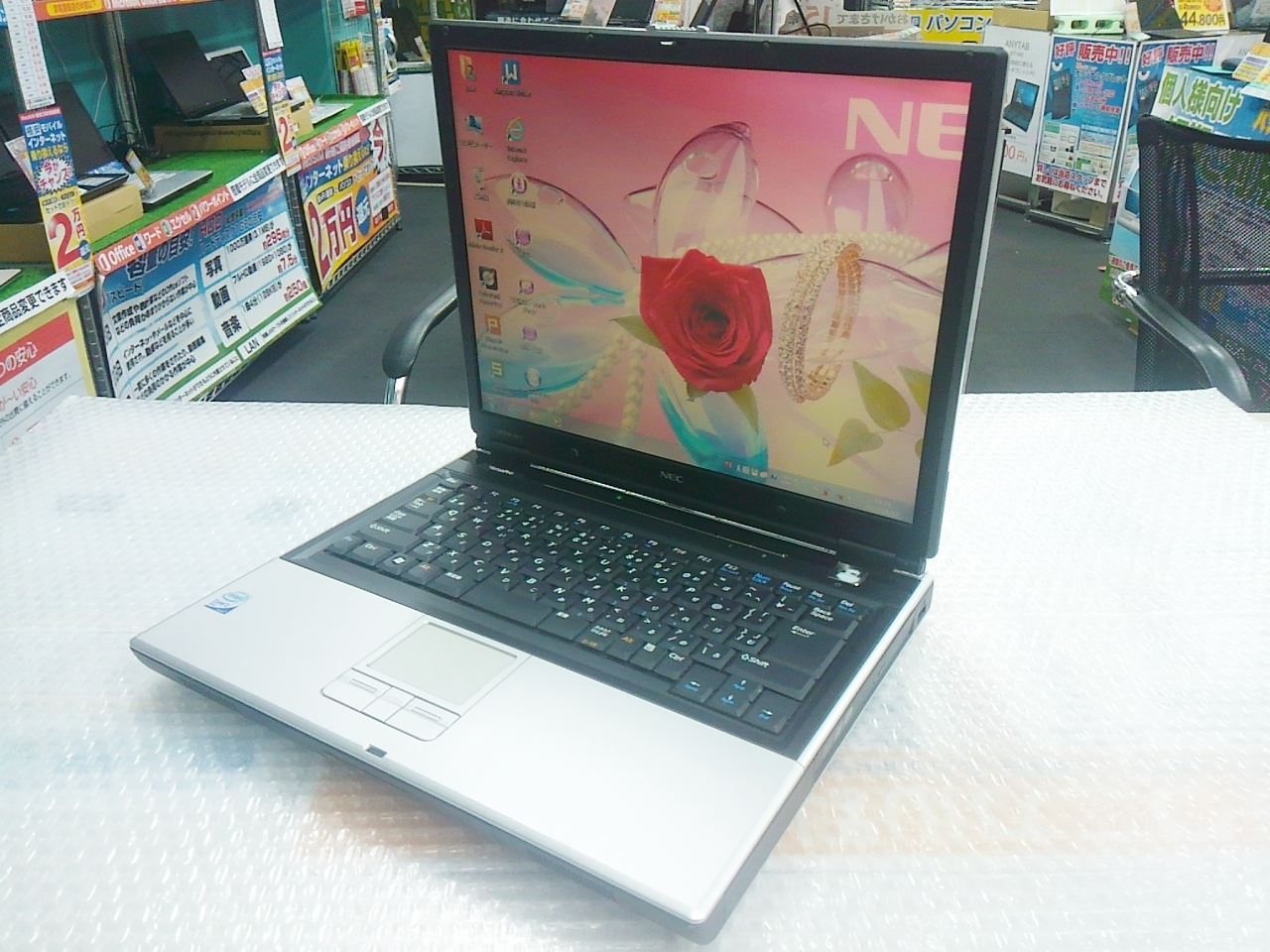 Amazon.co.jp: NEC 中古ノートパソコン VersaPro VY21A/W-5 Core2Duo-2.1Ghz 2GB 80G  15インチ DVDROM(P24)WindowsVISTA business KingsoftOffice2010付属 3ヶ月保証 : パソコン ・周辺機器