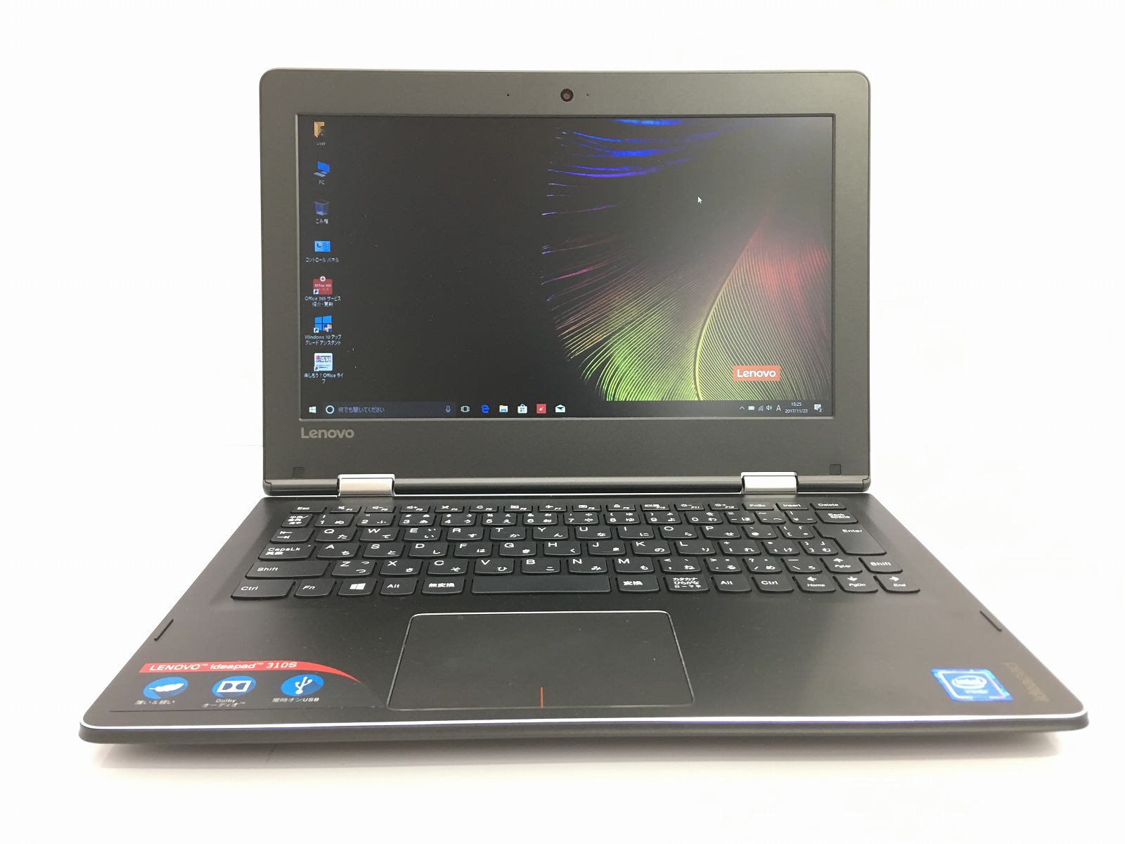 ノートパソコン　lenovo ideapad 310S