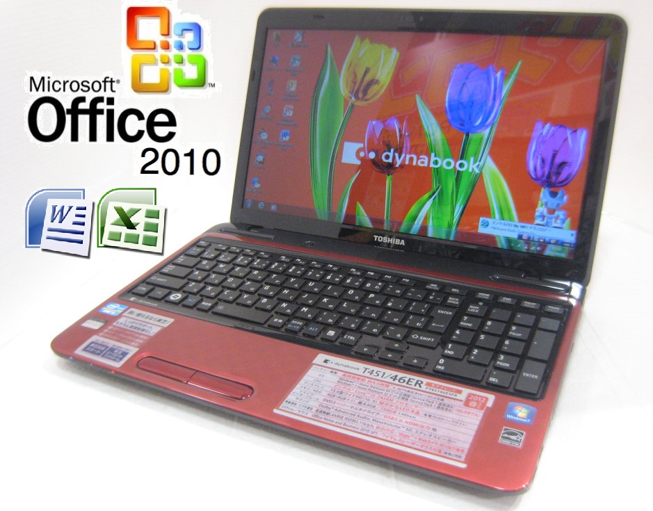 東芝 dynabook T451/46ER CPU:Core i5 2450M 2.50GHz / メモリ：4GB