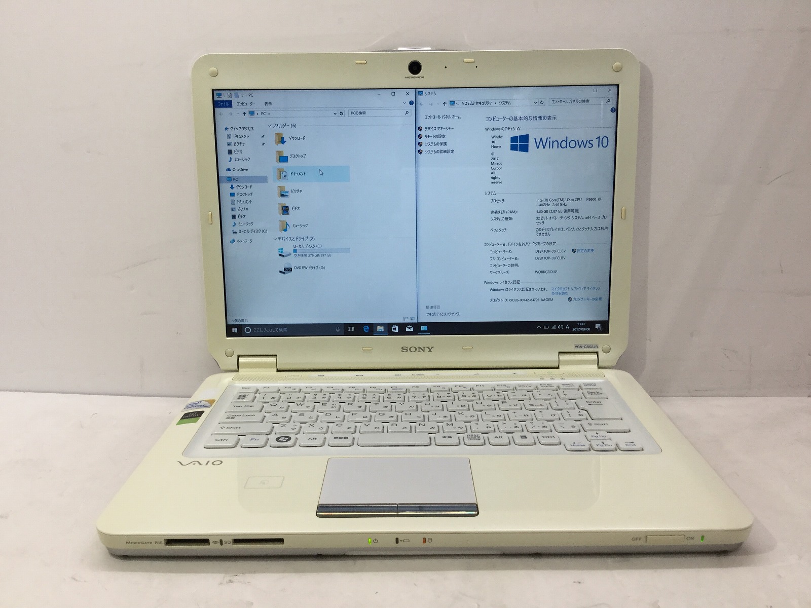 VAIO | 個人向けノートパソコン - VAIO公式サイト