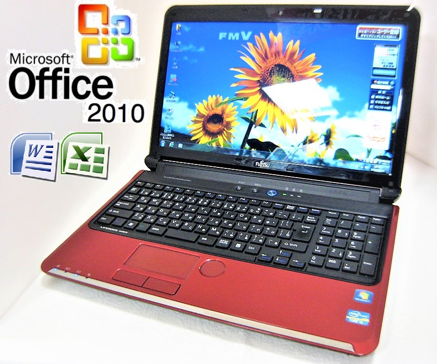 富士通 FMV LIFEBOOK AH56/D Core i5-2520M 2.50GHz / メモリ:8GB