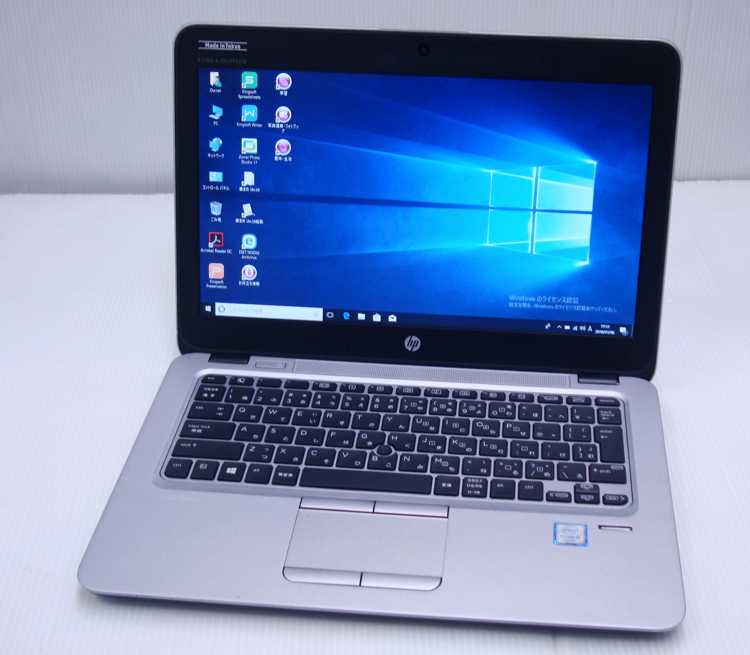 HP EliteBook 820 G3 CPU:Corei5 6200U 2.40GHz / メモリ:4GB / HDD