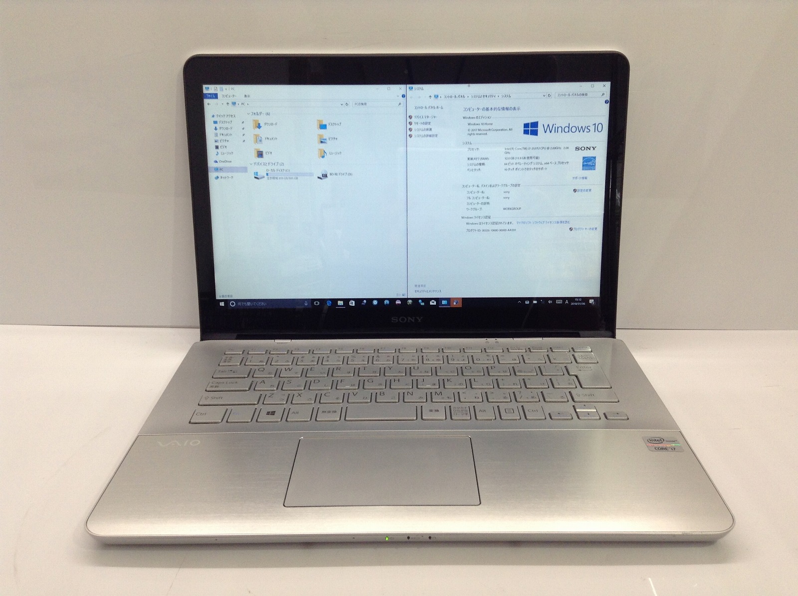 ソニー VAIO SVF14A1A1J ソニー VAIO SVF14A1A1J 中古ノートパソコンが