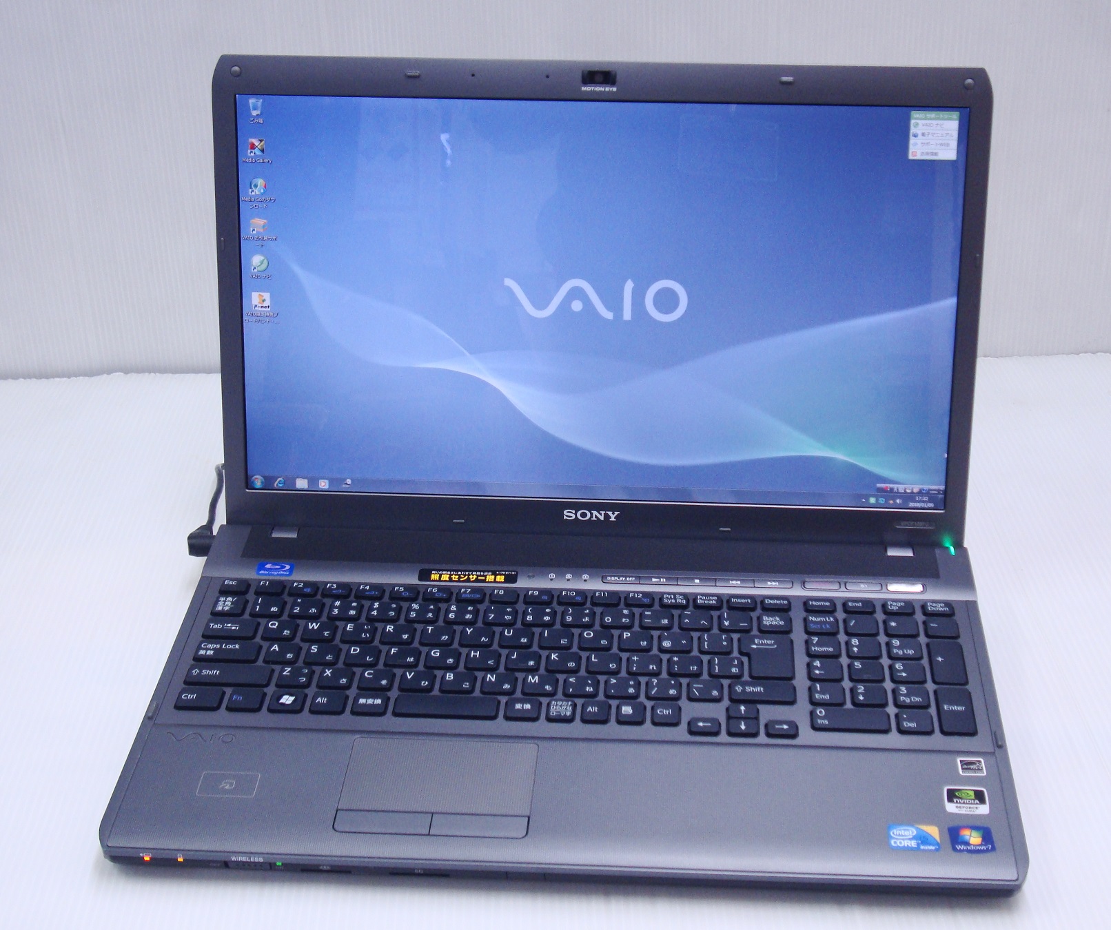 ☆極美品☆Corei5 SSD512G ブルーレイ ノートパソコン VAIO