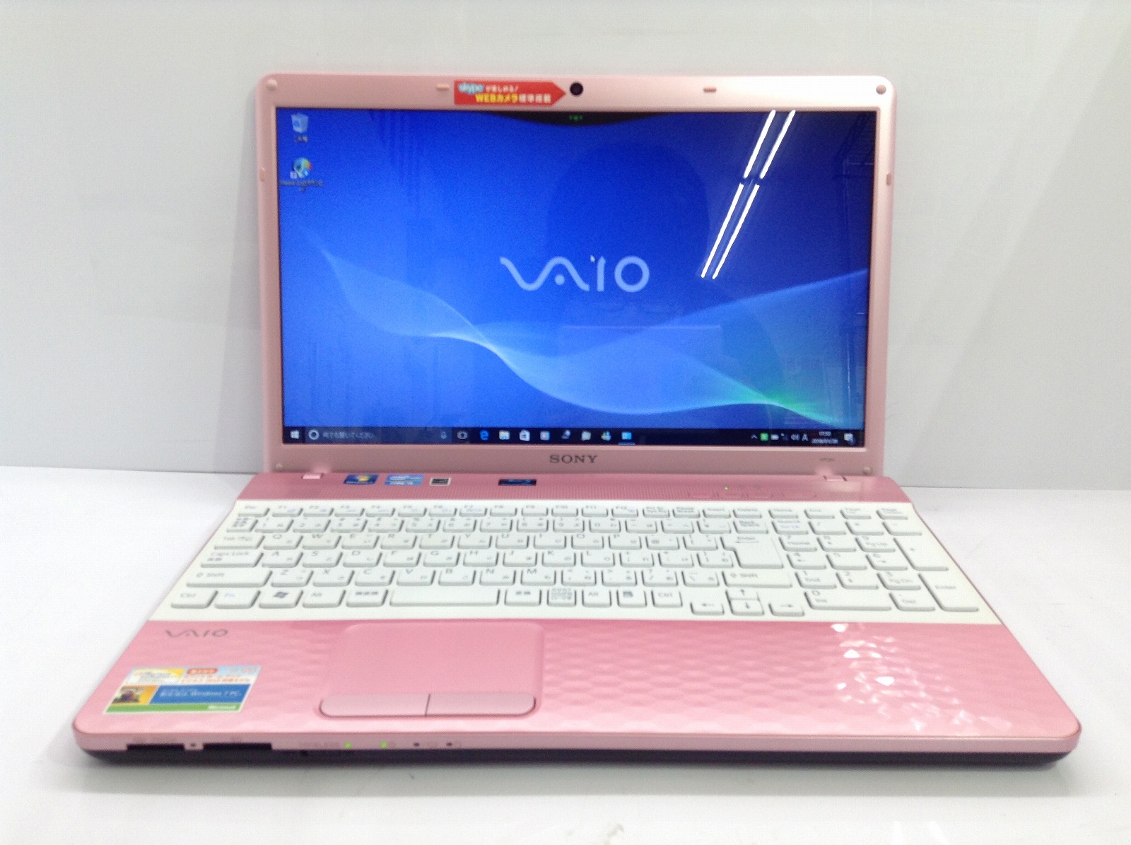 VAIO VPCEH39FJ/P ソニー VAIO VPCEH39FJ/P 中古ノートパソコンが激安